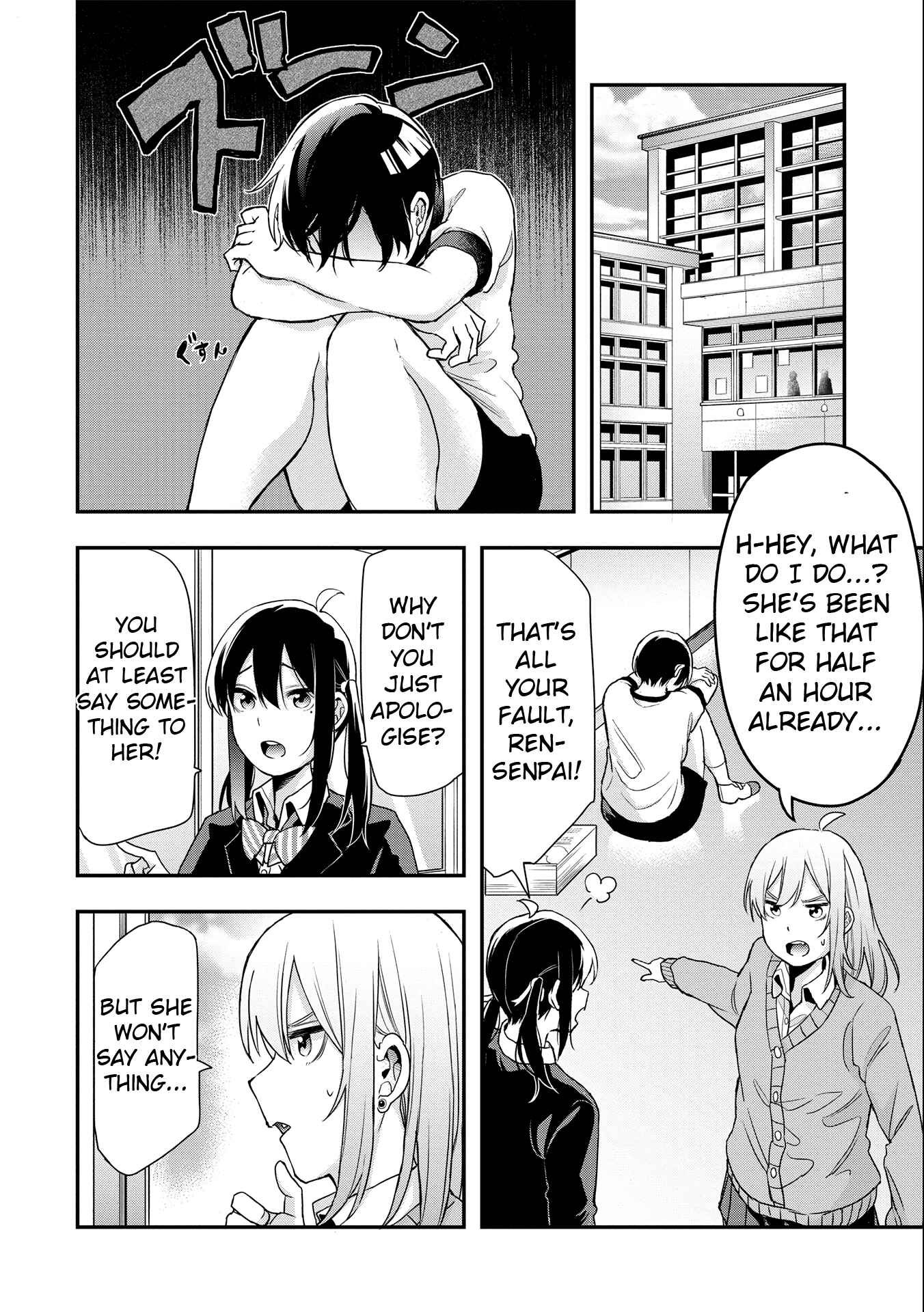 Page 12 Chapter 15 Joshikou Dakara Safe