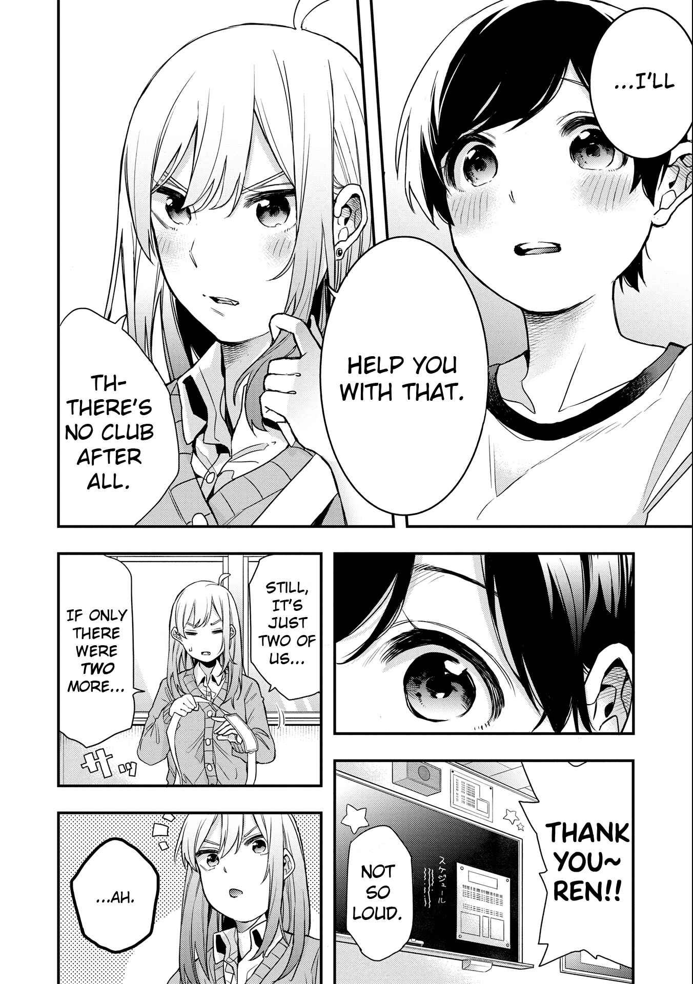 Page 6 Chapter 15 Joshikou Dakara Safe