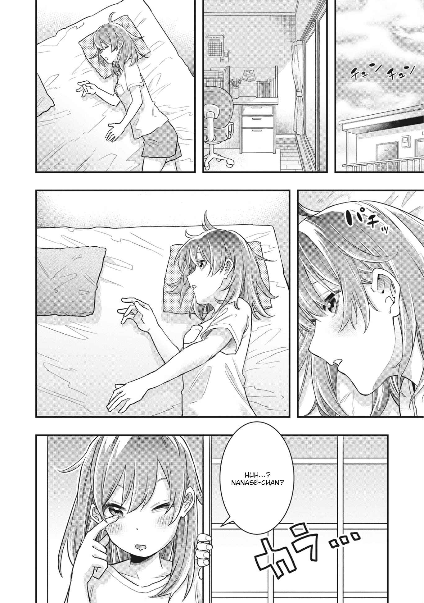 Page 2 Chapter 6 Joshikou Dakara Safe