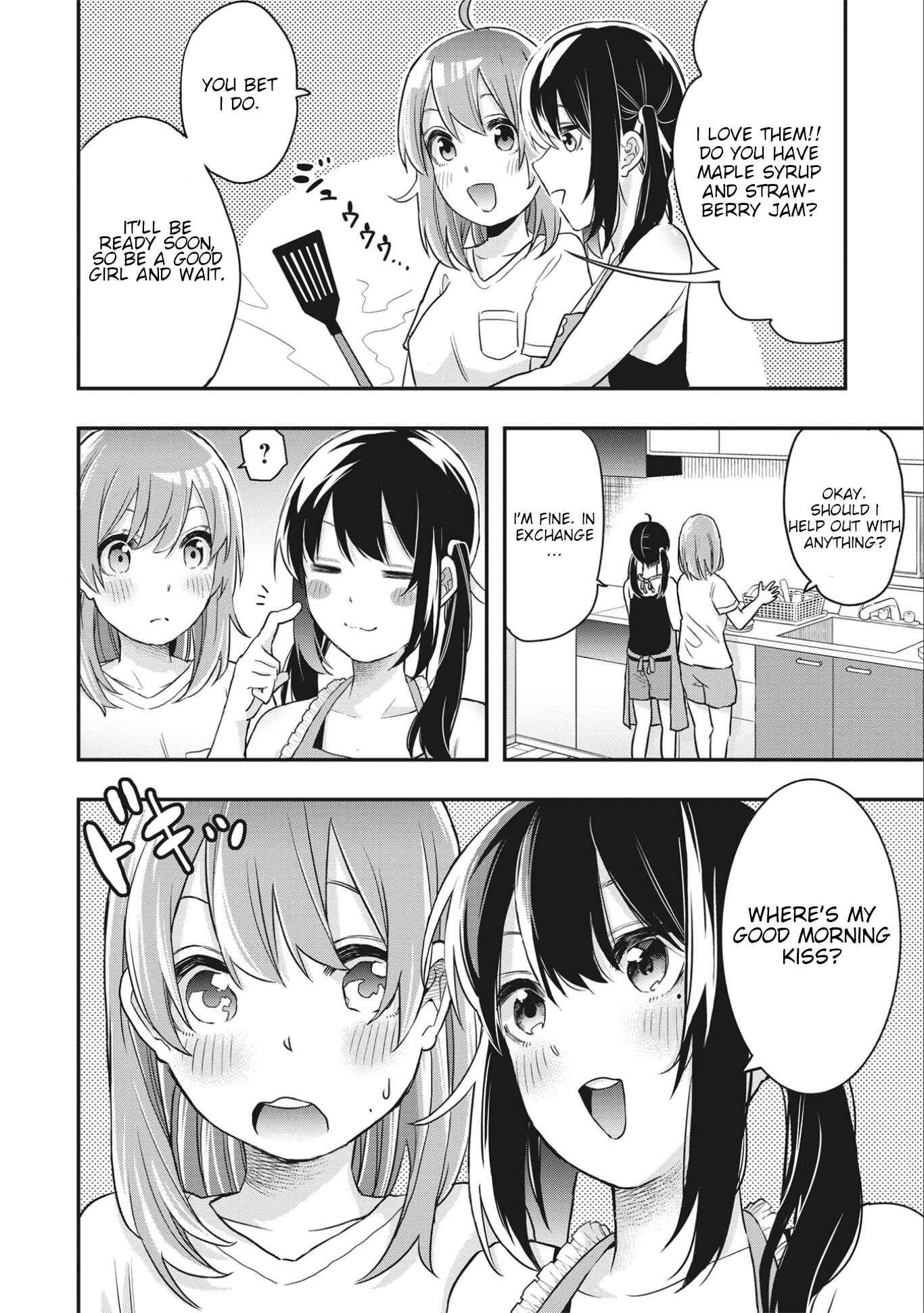 Page 4 Chapter 6 Joshikou Dakara Safe