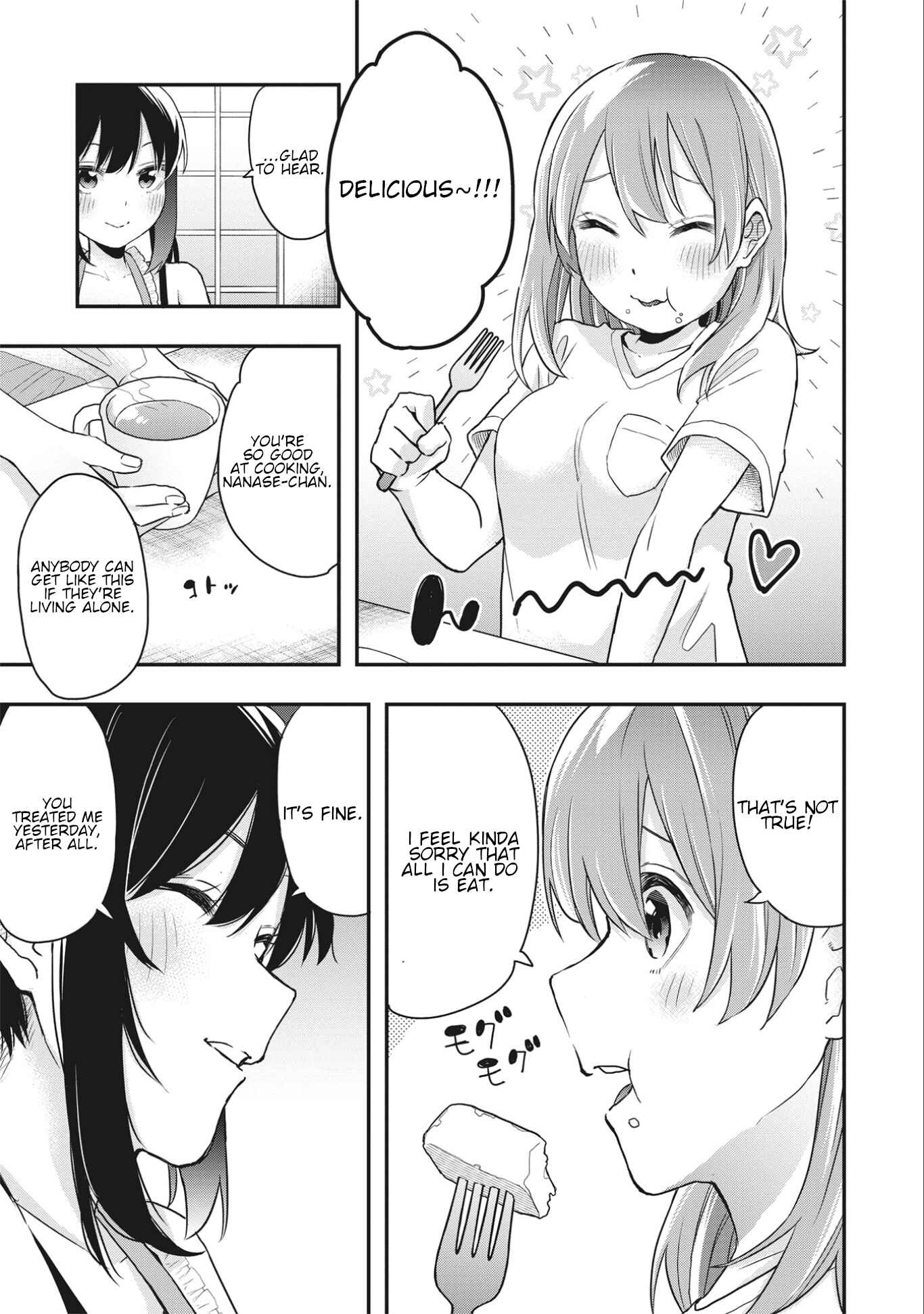 Page 7 Chapter 6 Joshikou Dakara Safe