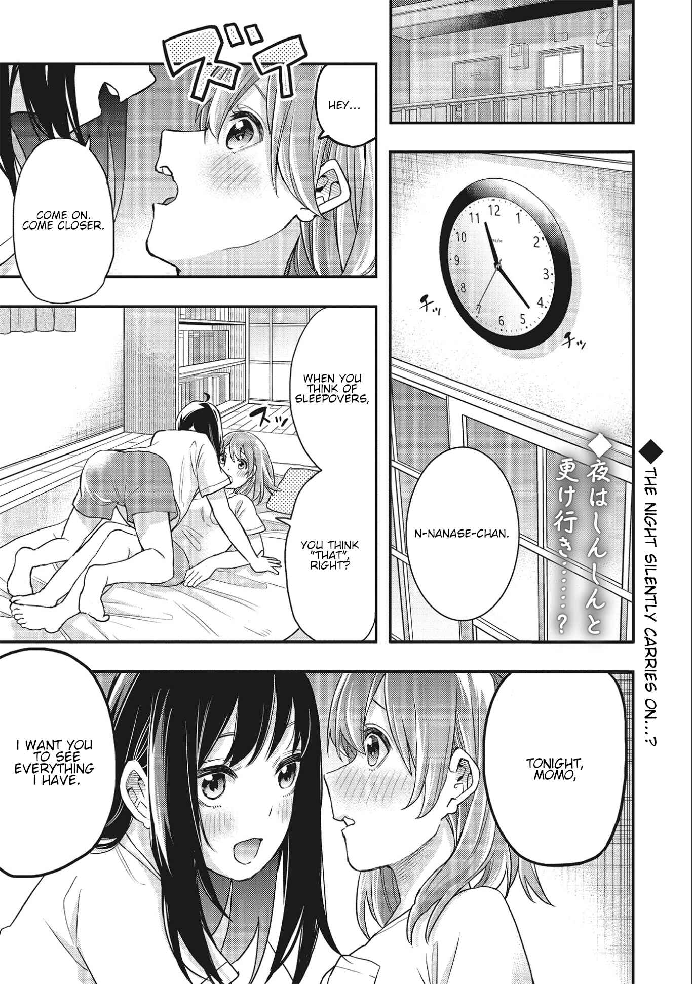 Page 1 Chapter 5 Joshikou Dakara Safe