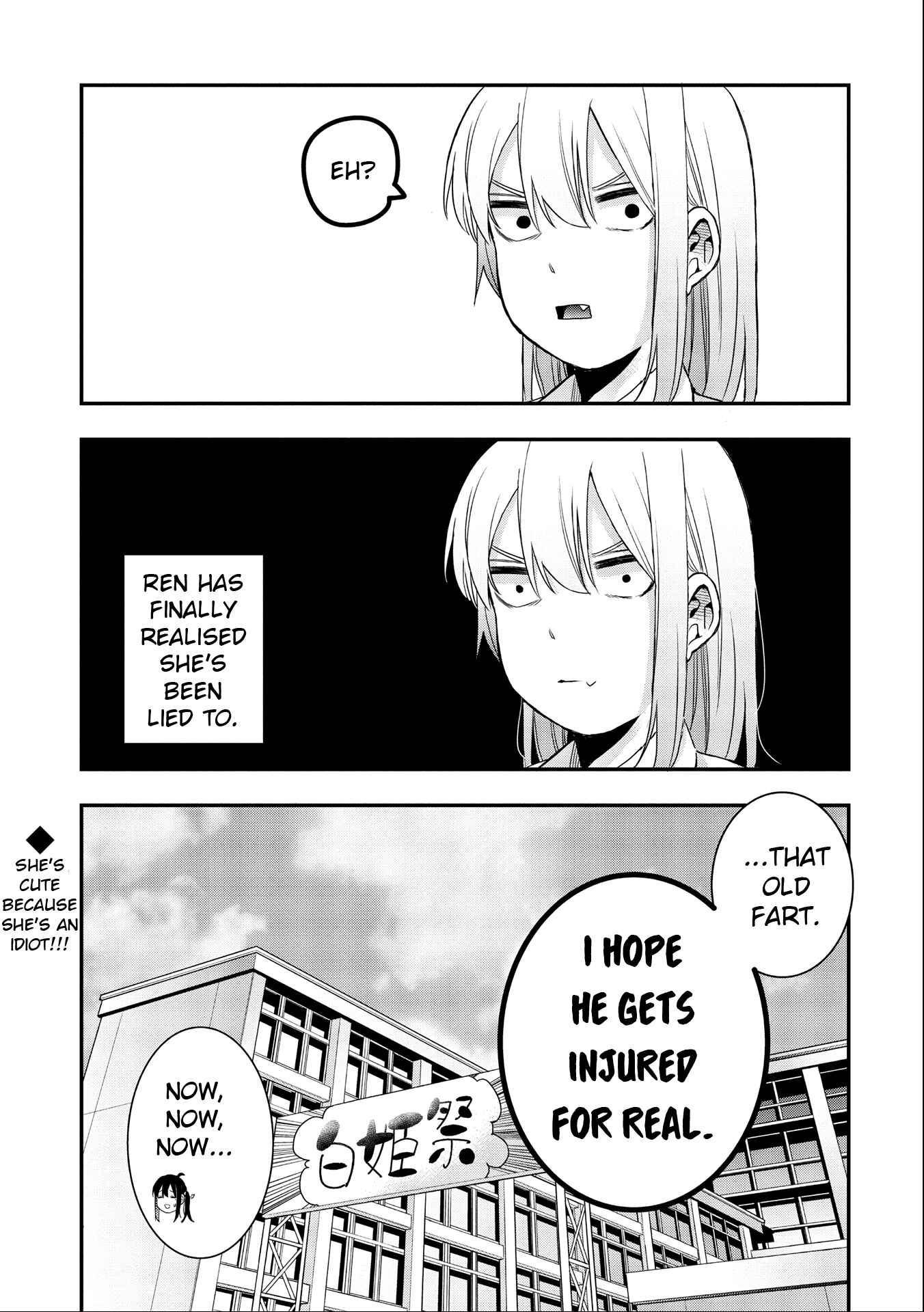 Page 15 Chapter 17 Joshikou Dakara Safe