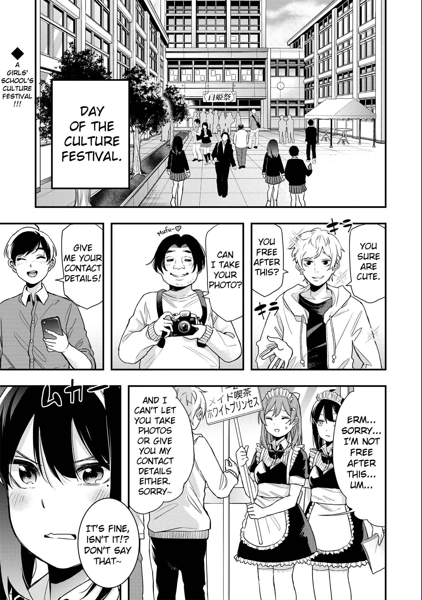 Page 1 Chapter 16 Joshikou Dakara Safe