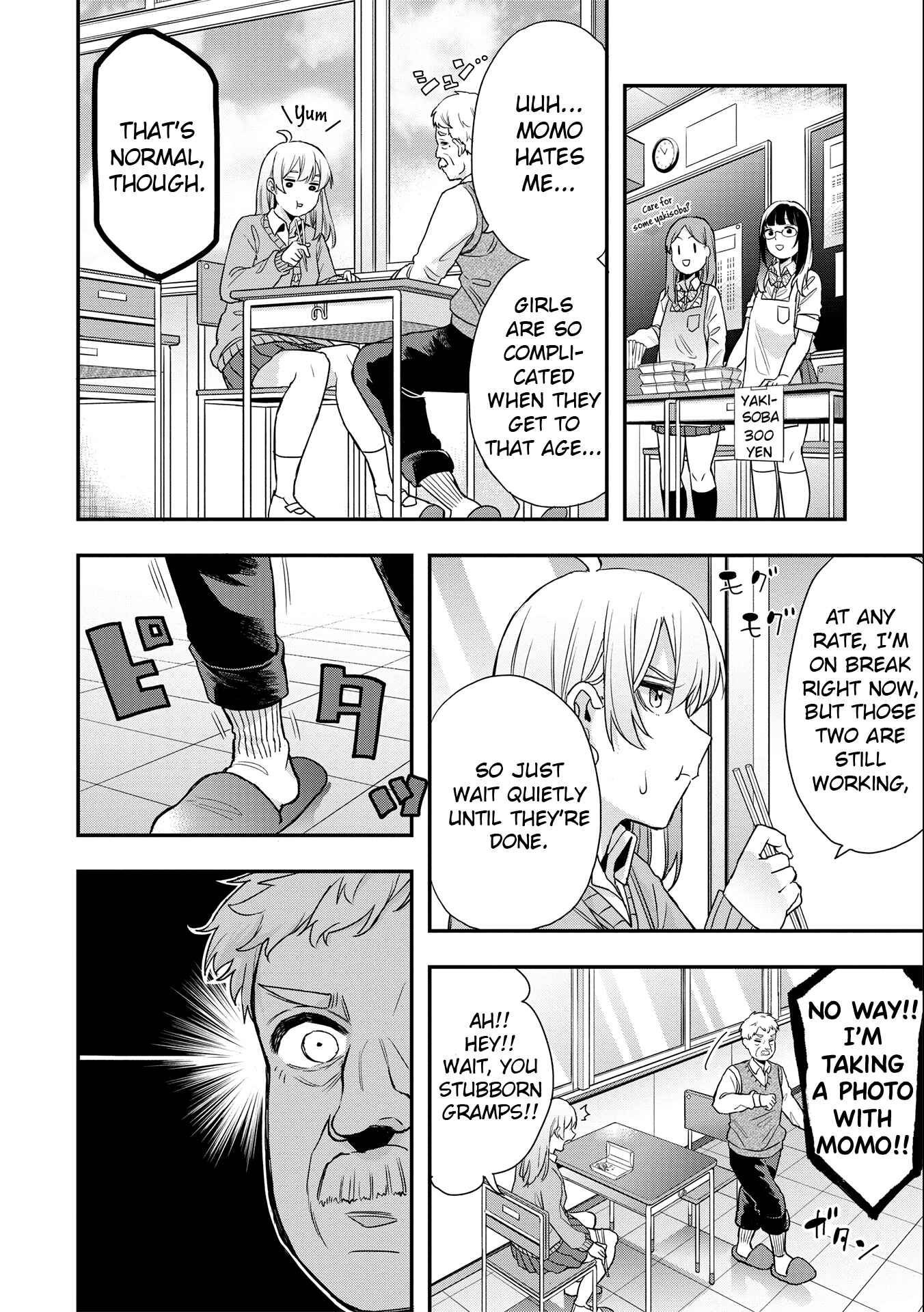 Page 10 Chapter 16 Joshikou Dakara Safe