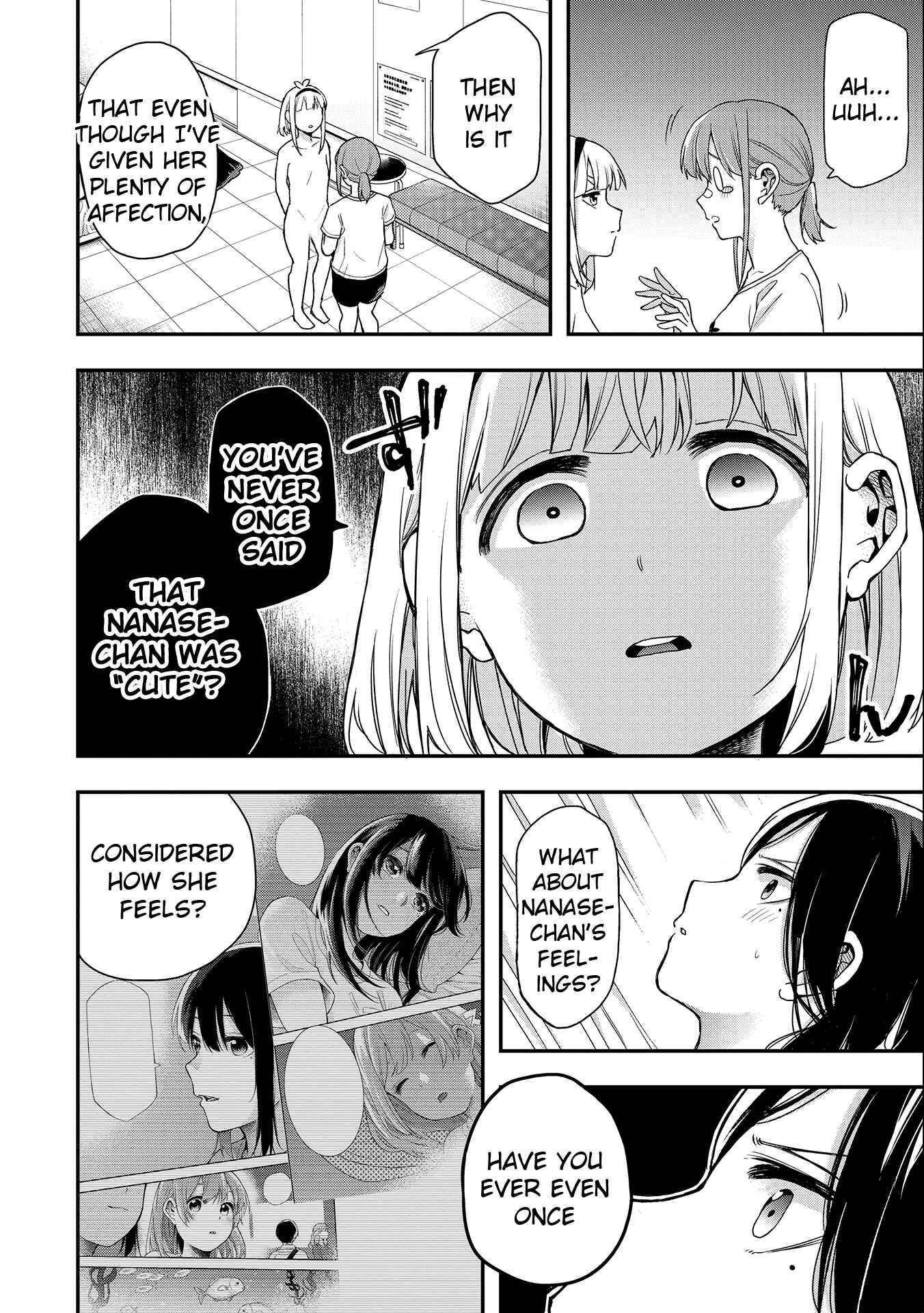 Page 12 Chapter 29 Joshikou Dakara Safe