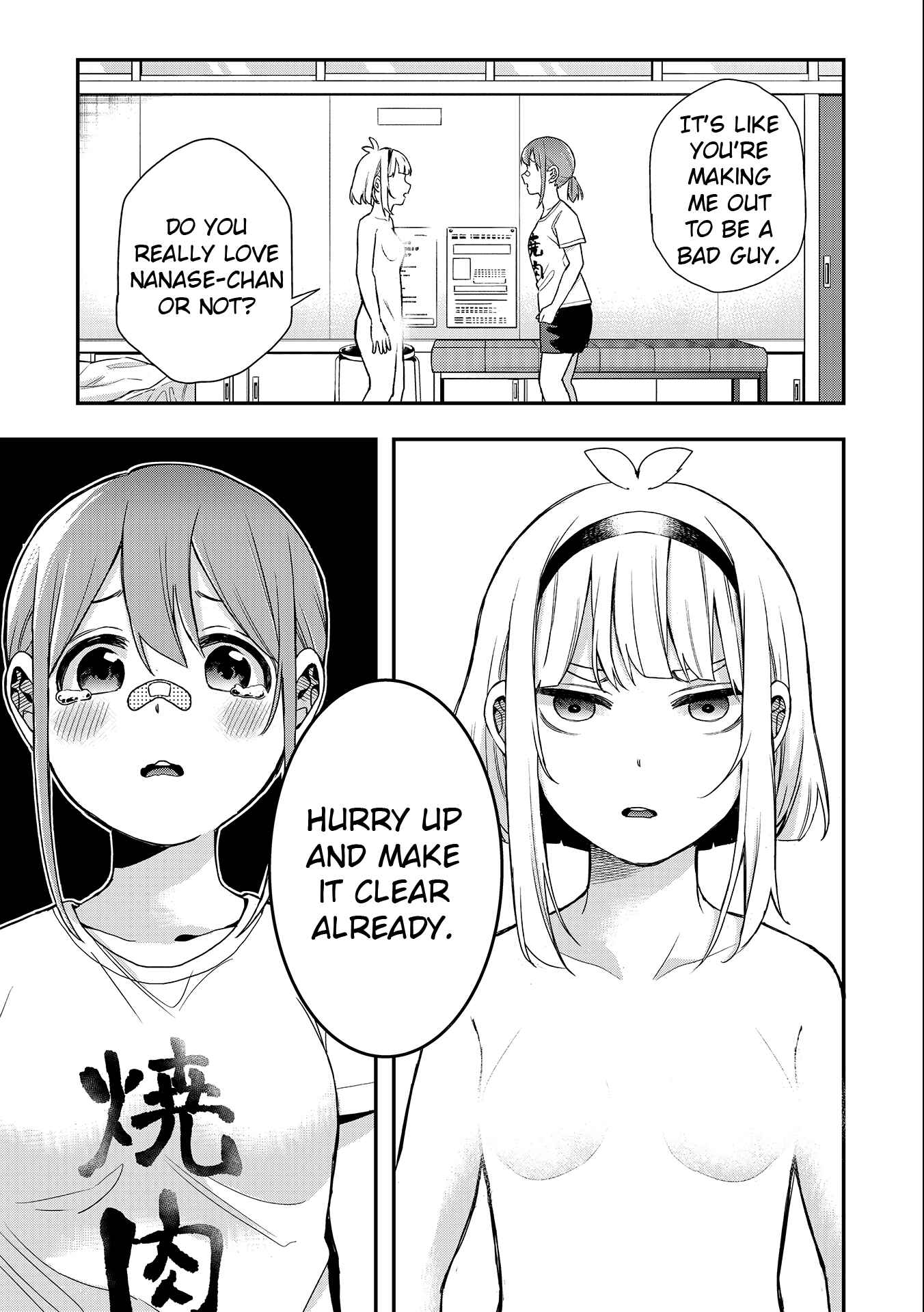 Page 13 Chapter 29 Joshikou Dakara Safe