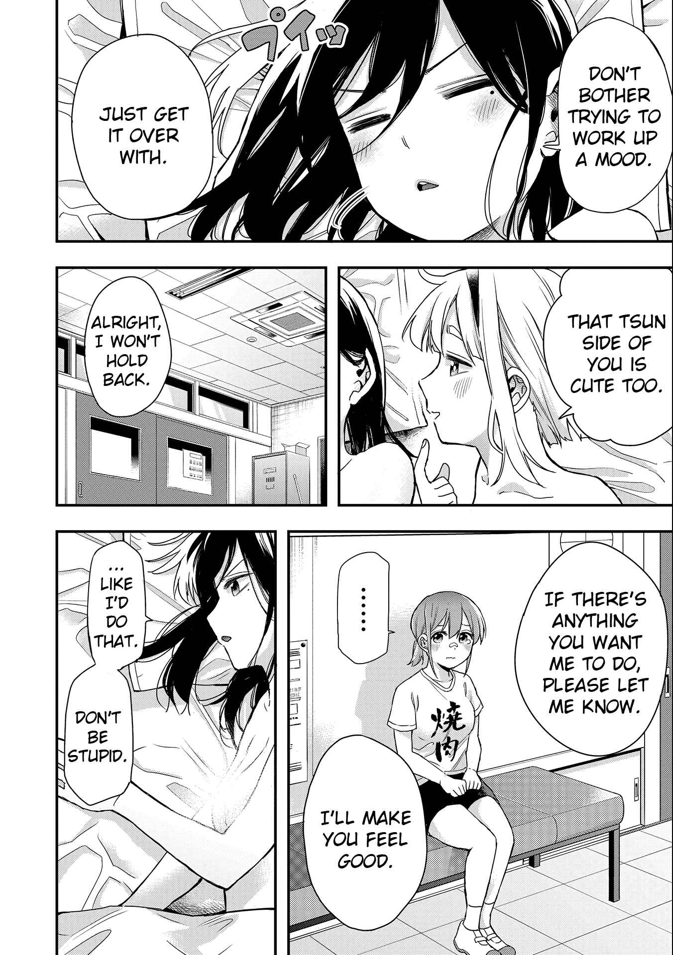 Page 4 Chapter 29 Joshikou Dakara Safe