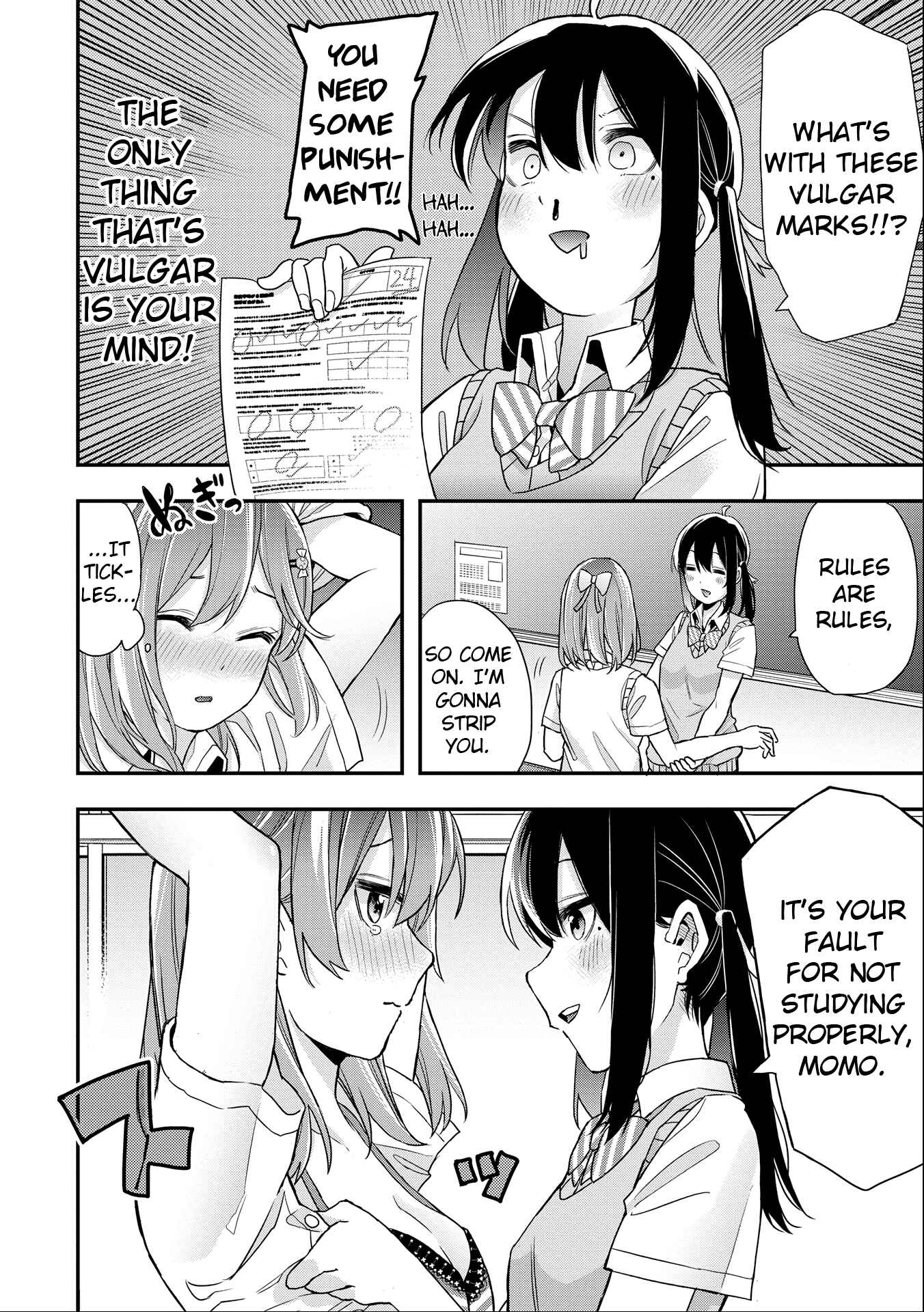 Page 4 Chapter 11 Joshikou Dakara Safe