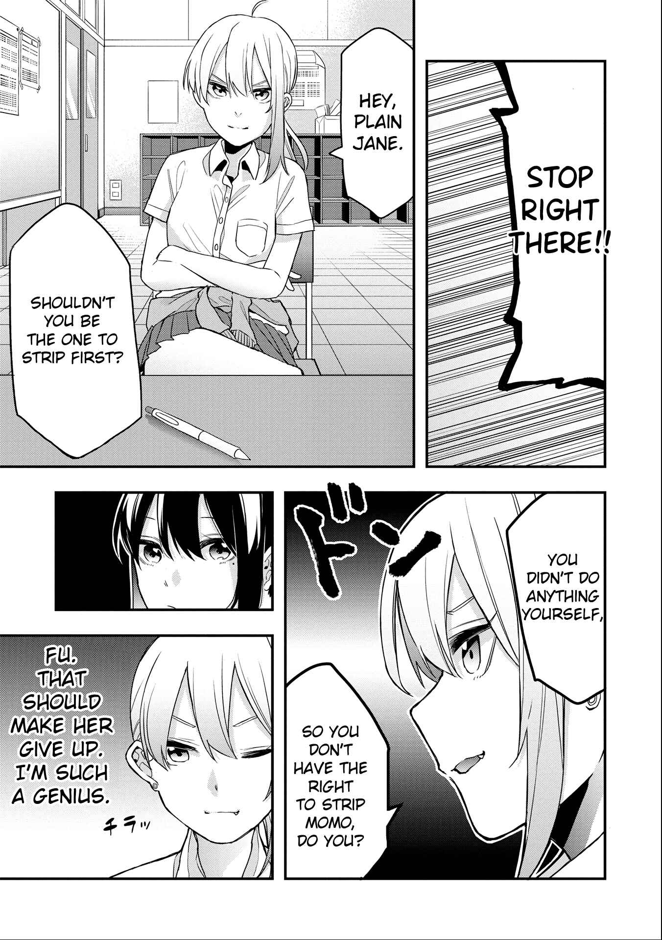 Page 5 Chapter 11 Joshikou Dakara Safe