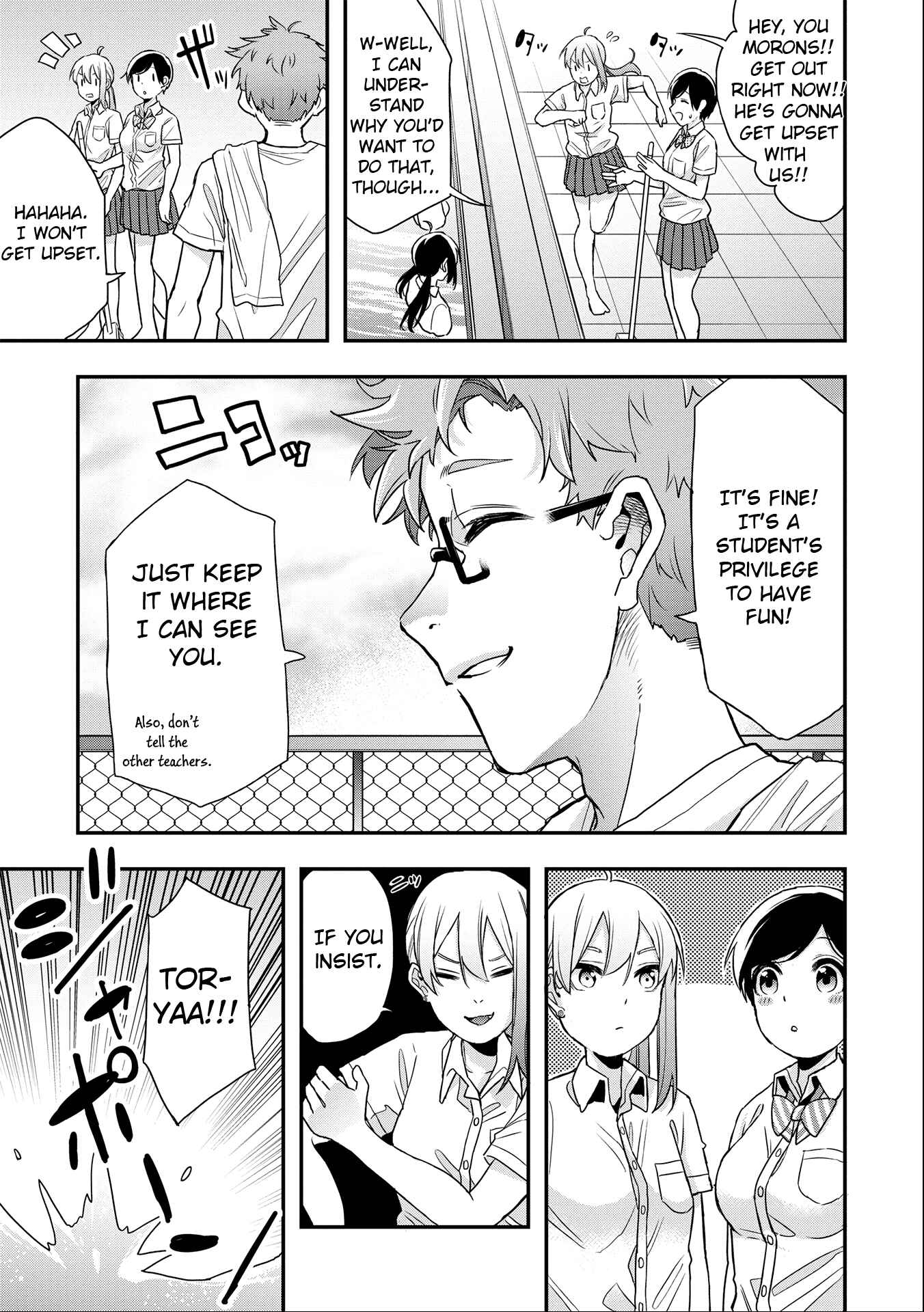 Page 13 Chapter 12 Joshikou Dakara Safe