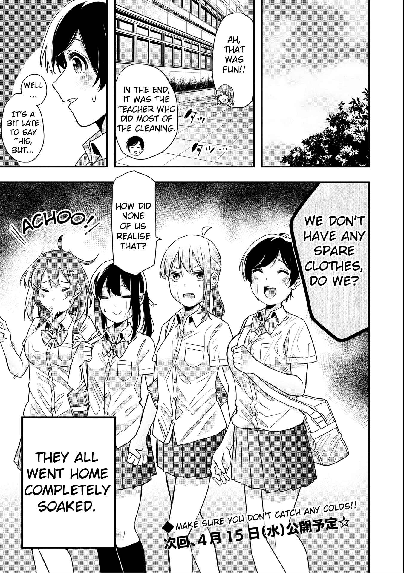 Page 15 Chapter 12 Joshikou Dakara Safe