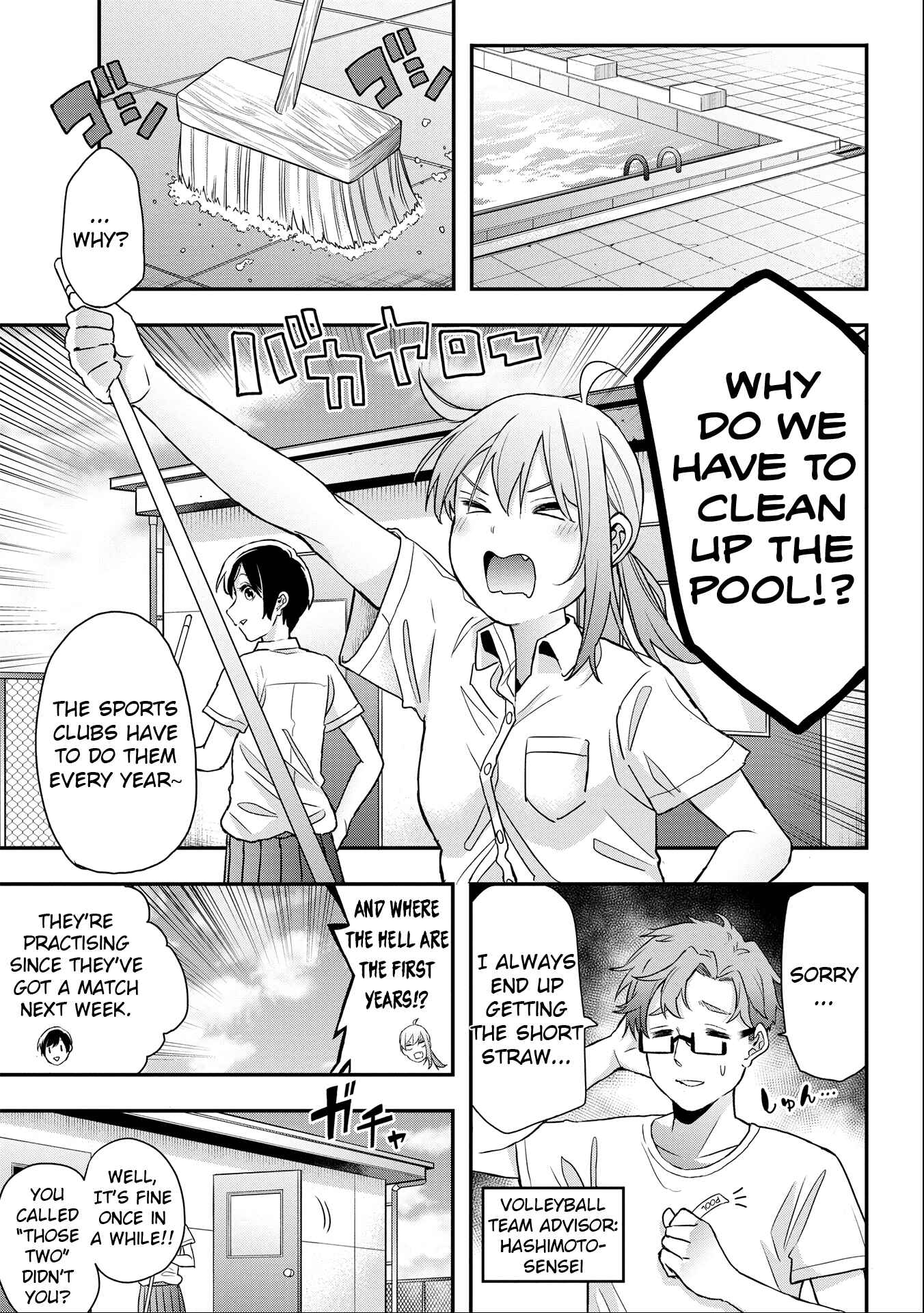 Page 3 Chapter 12 Joshikou Dakara Safe