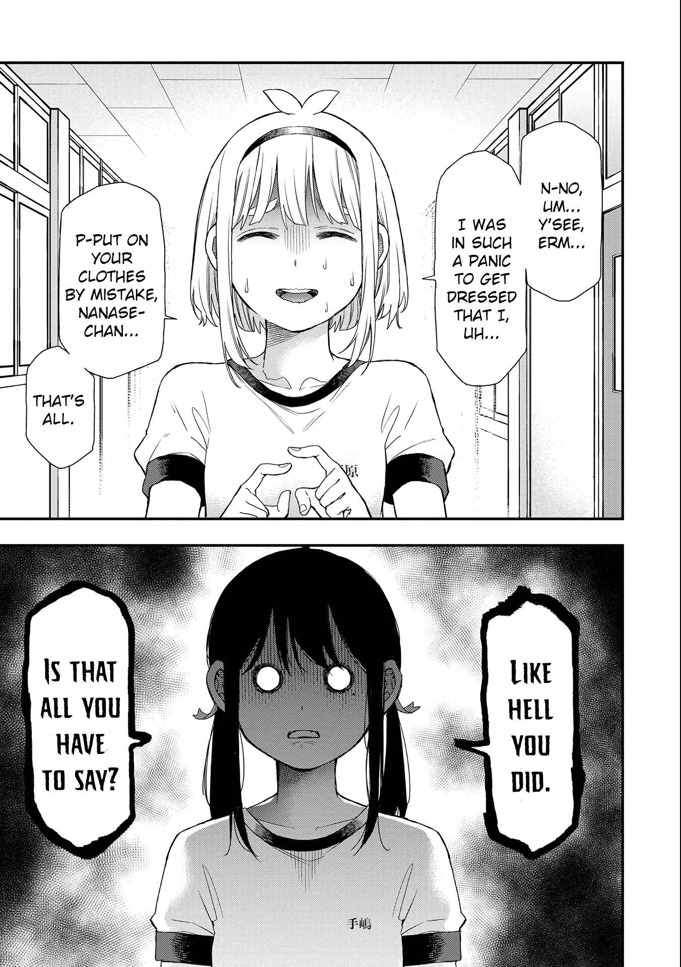 Page 5 Chapter 31 Joshikou Dakara Safe