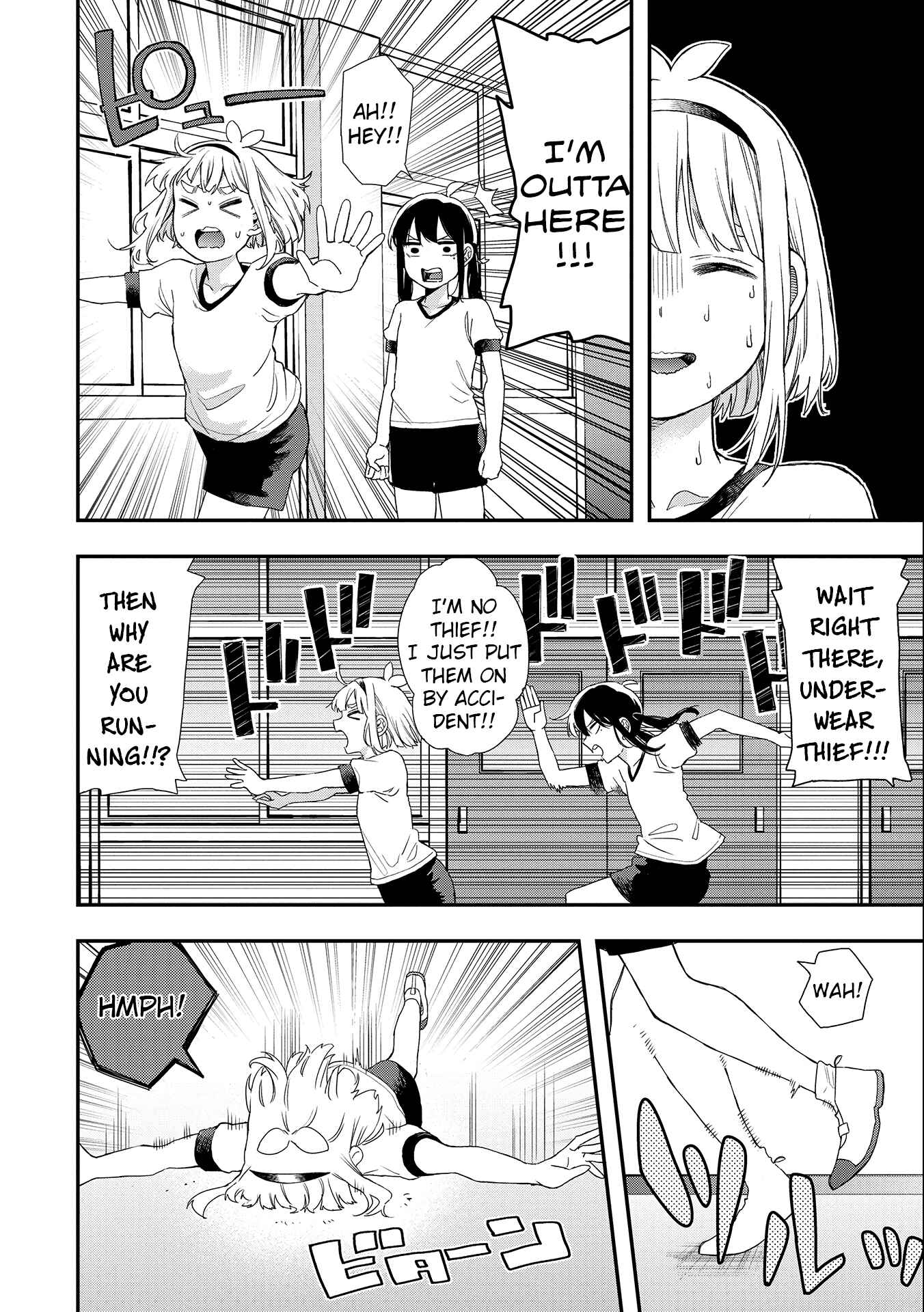 Page 6 Chapter 31 Joshikou Dakara Safe