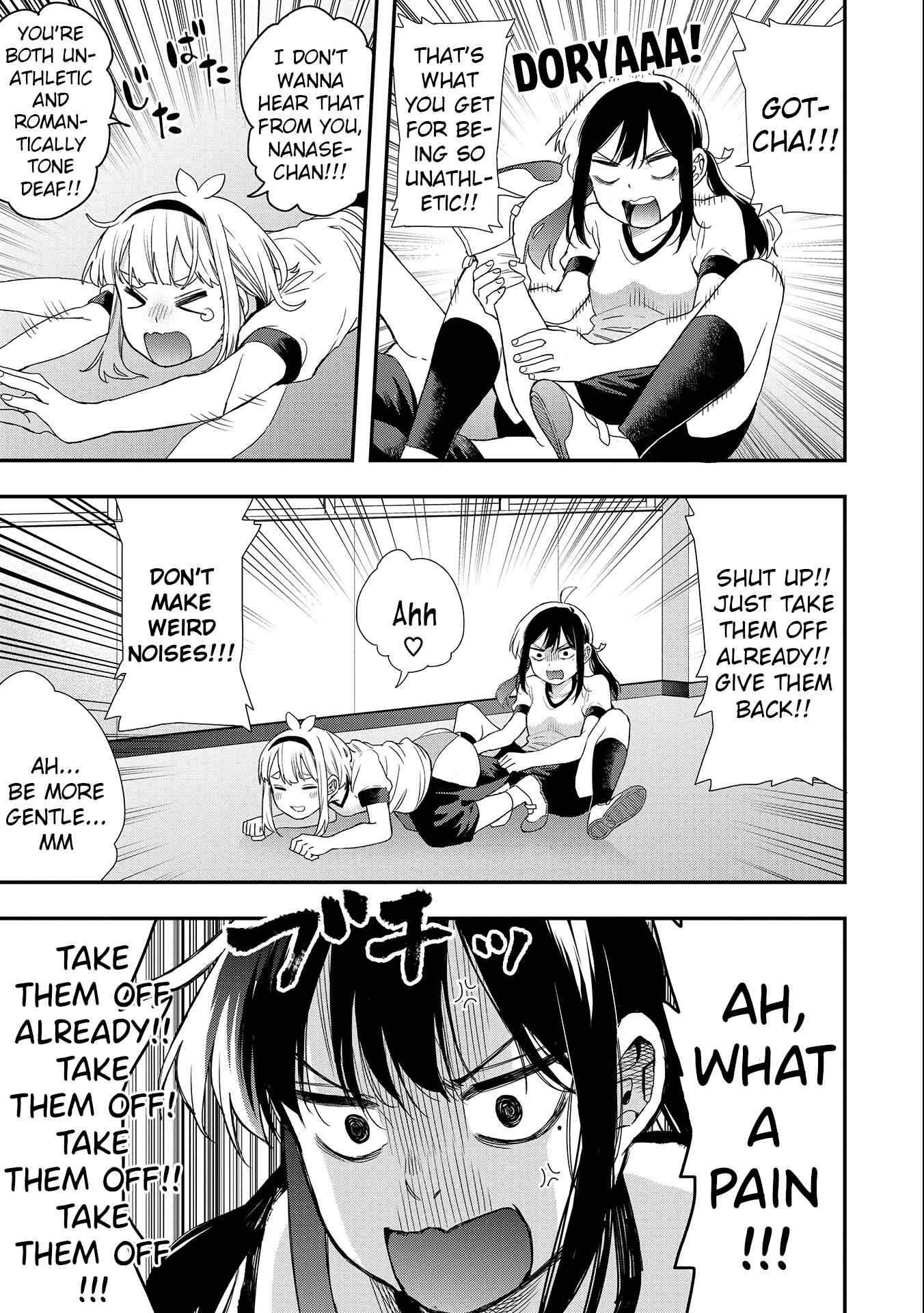 Page 7 Chapter 31 Joshikou Dakara Safe
