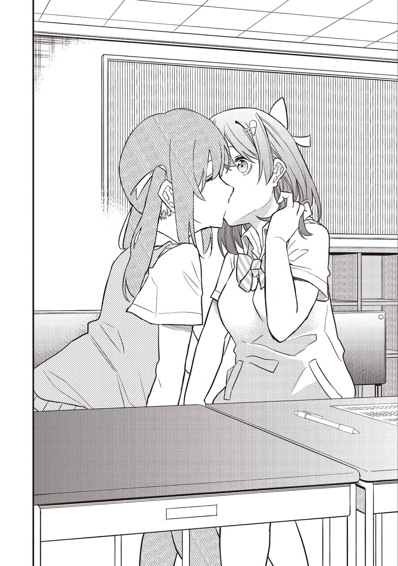 Page 10 Chapter 2 Joshikou Dakara Safe