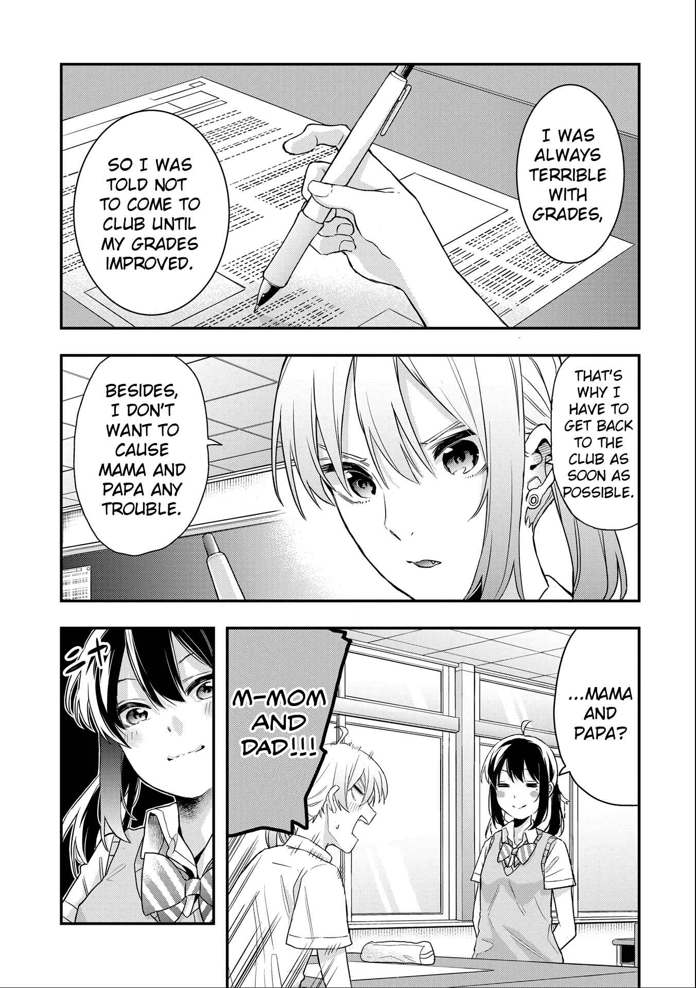 Page 12 Chapter 8 Joshikou Dakara Safe