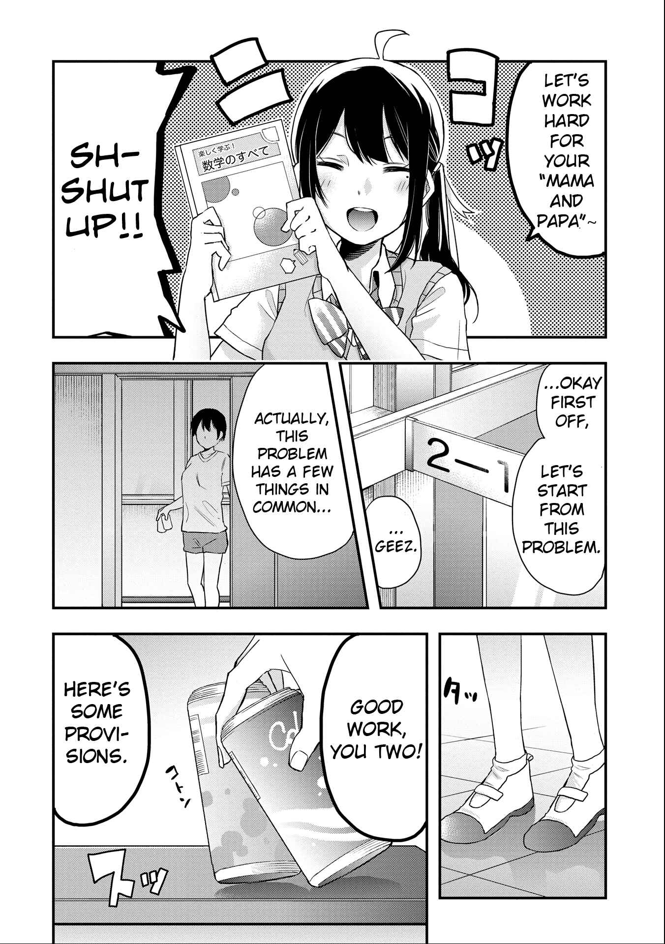 Page 15 Chapter 8 Joshikou Dakara Safe