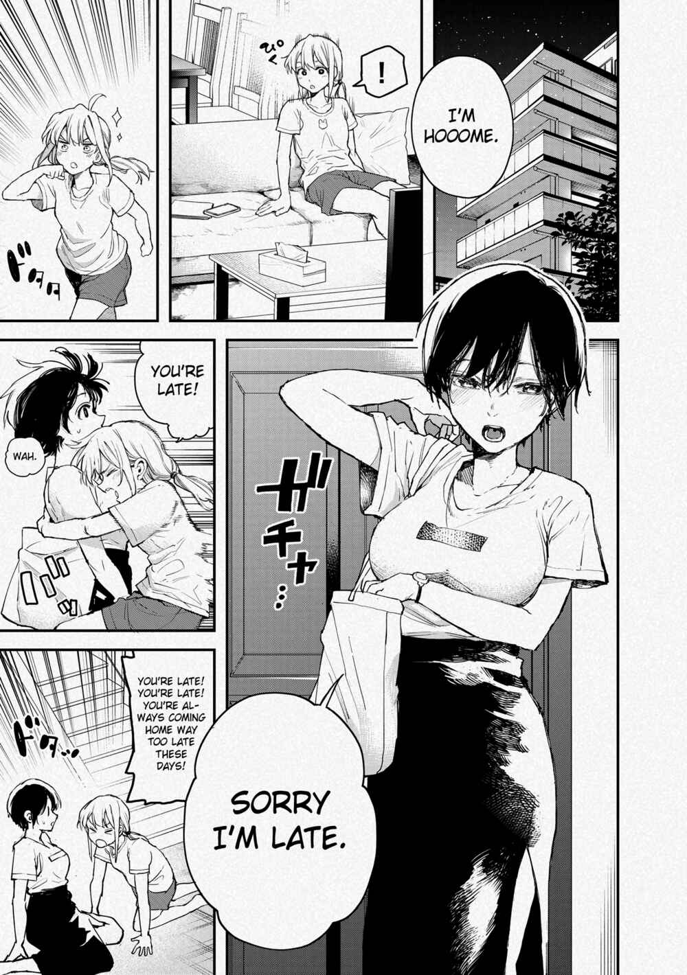 Page 1 Chapter 37.6 Joshikou Dakara Safe