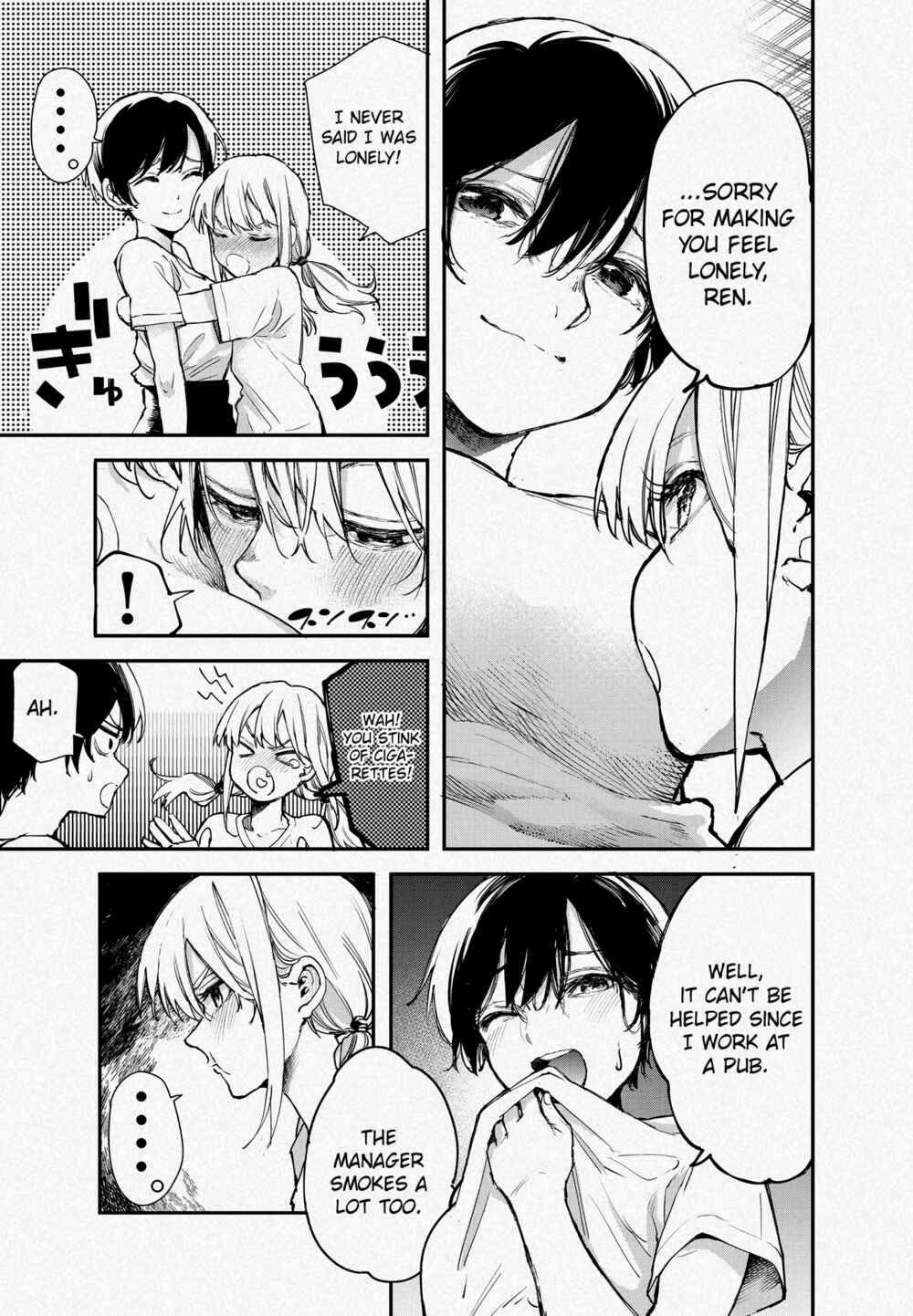 Page 2 Chapter 37.6 Joshikou Dakara Safe