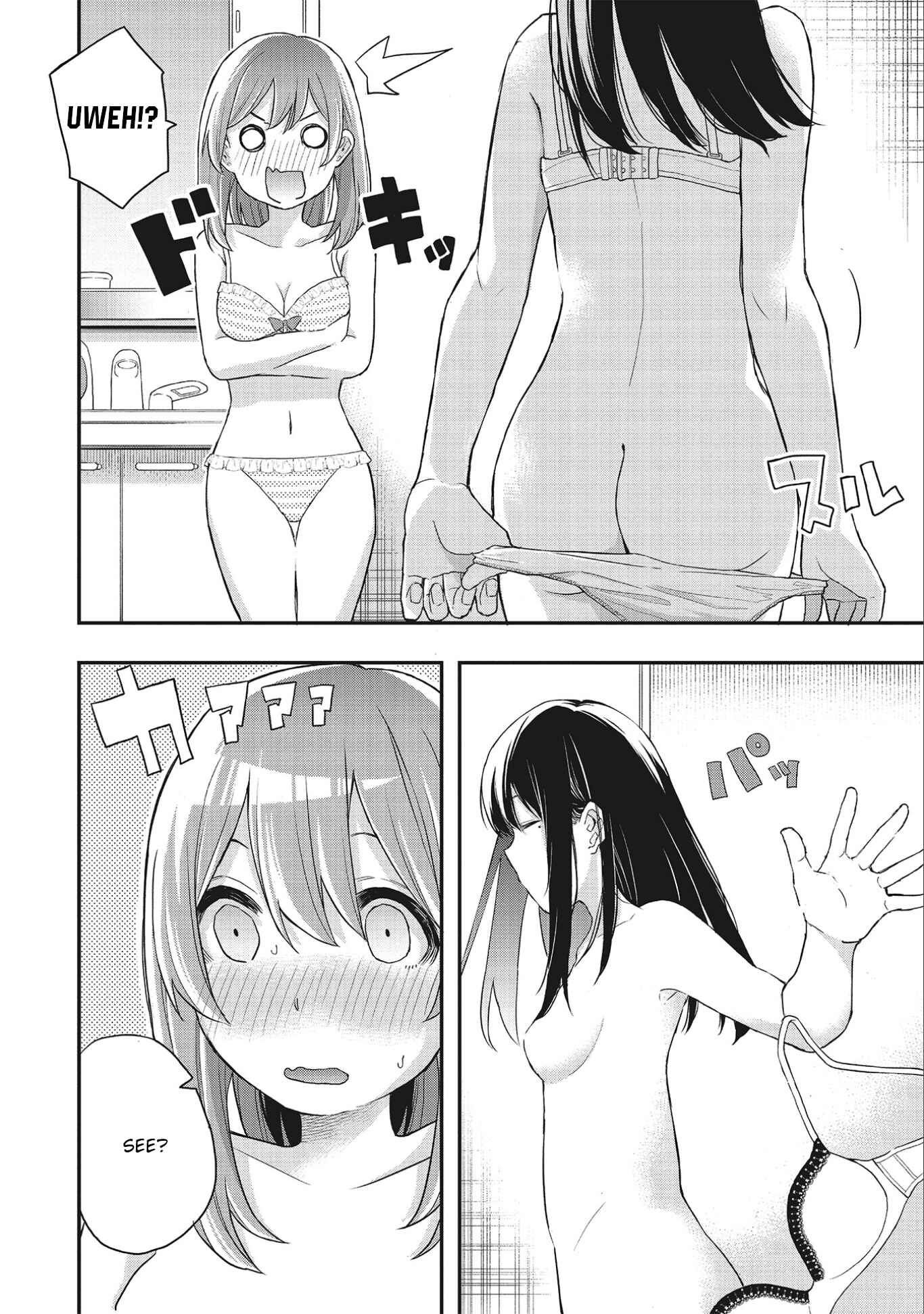 Page 12 Chapter 4 Joshikou Dakara Safe