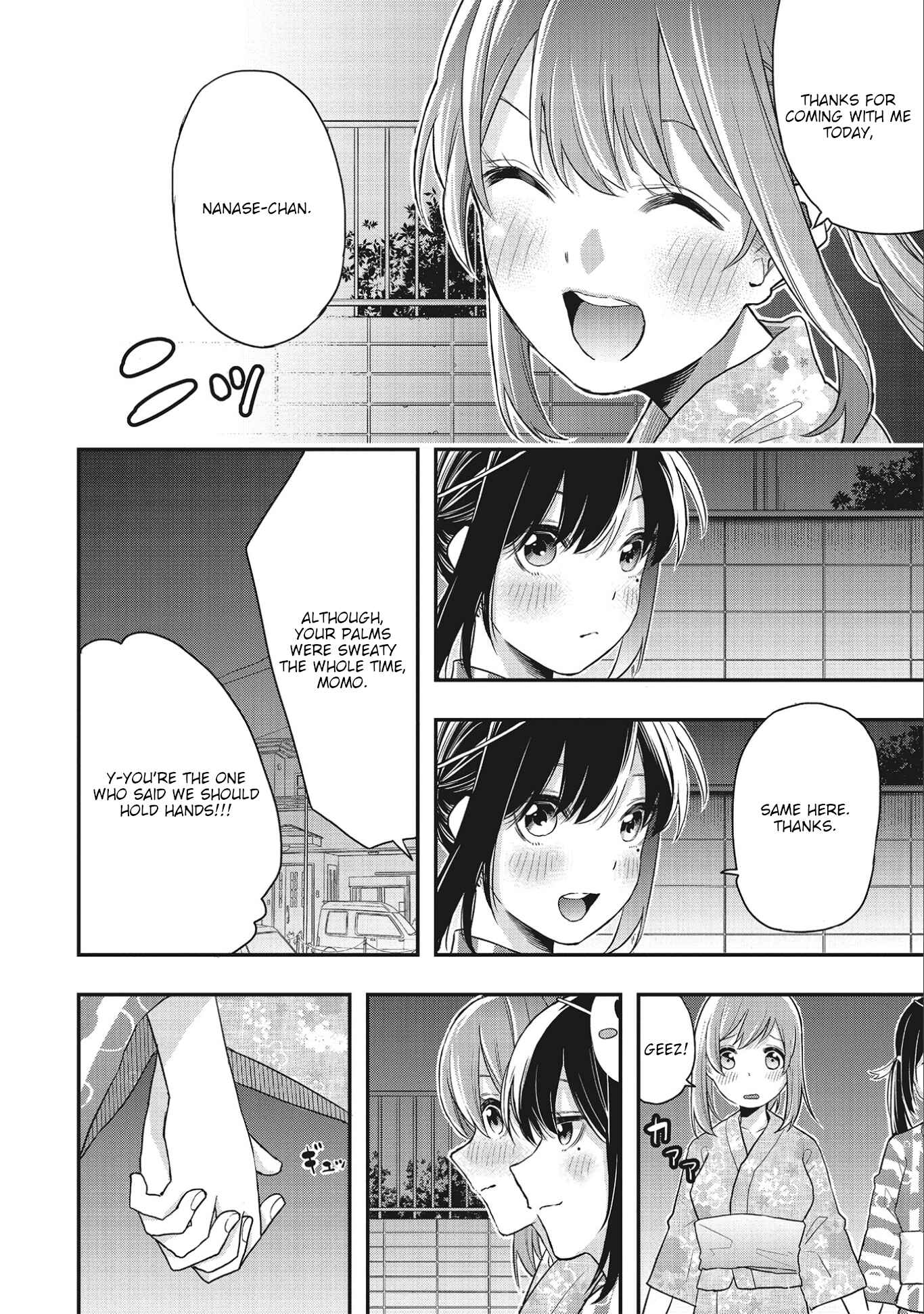 Page 6 Chapter 4 Joshikou Dakara Safe