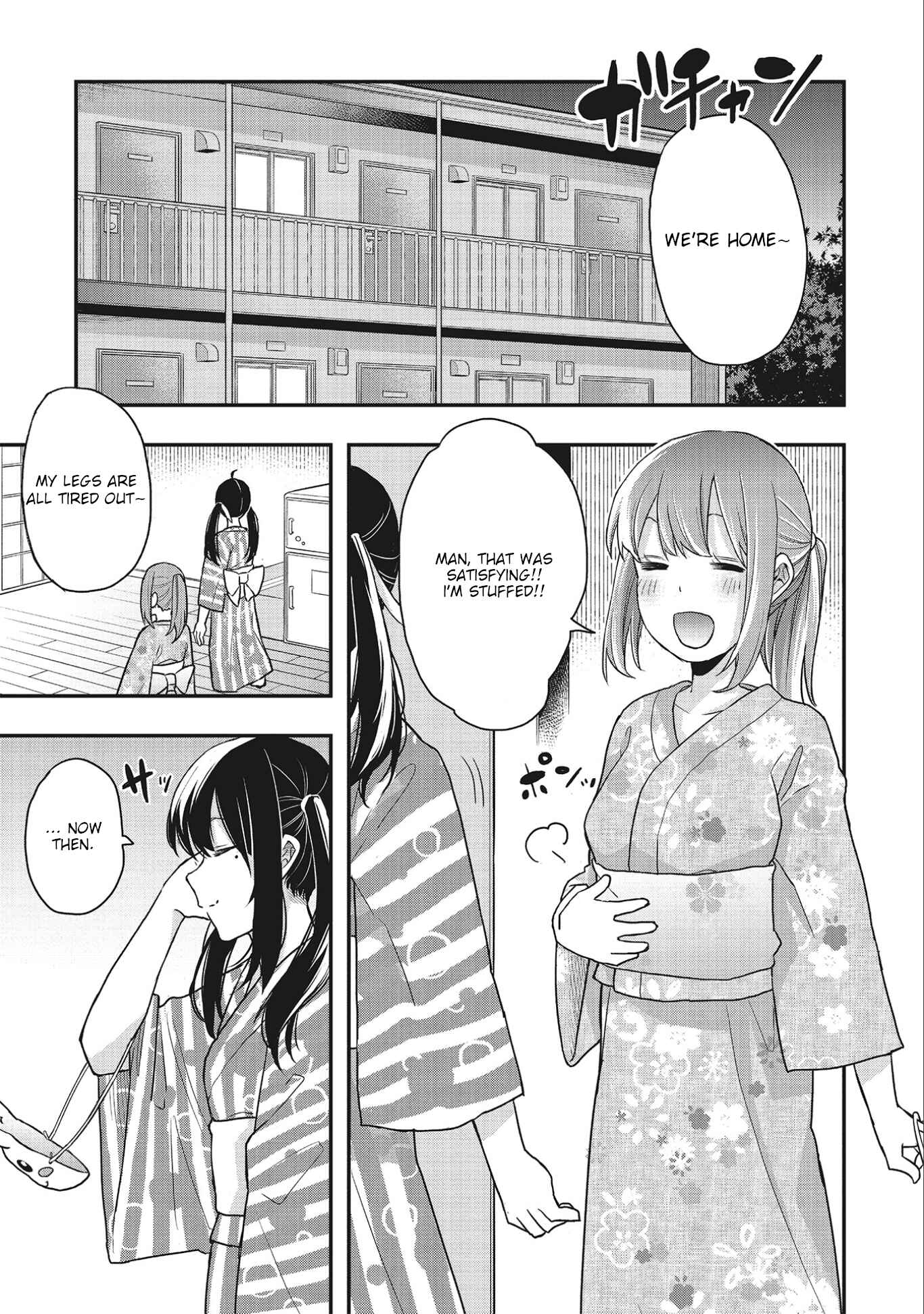 Page 7 Chapter 4 Joshikou Dakara Safe