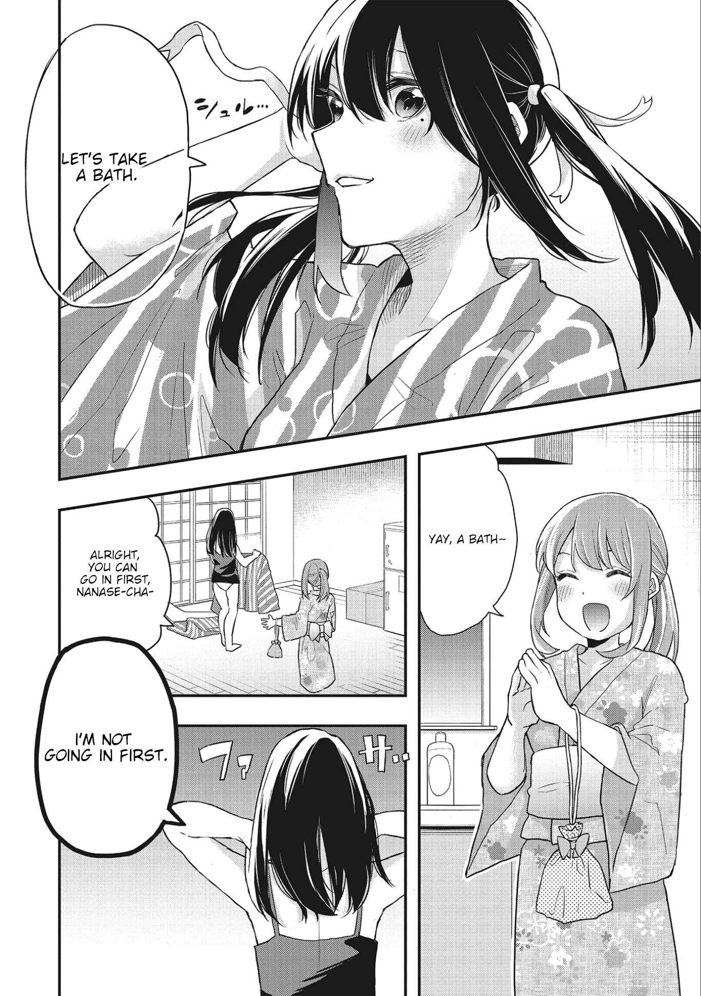 Page 8 Chapter 4 Joshikou Dakara Safe