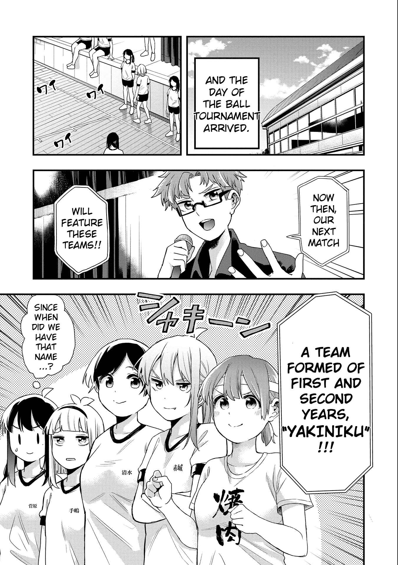 Page 15 Chapter 26 Joshikou Dakara Safe