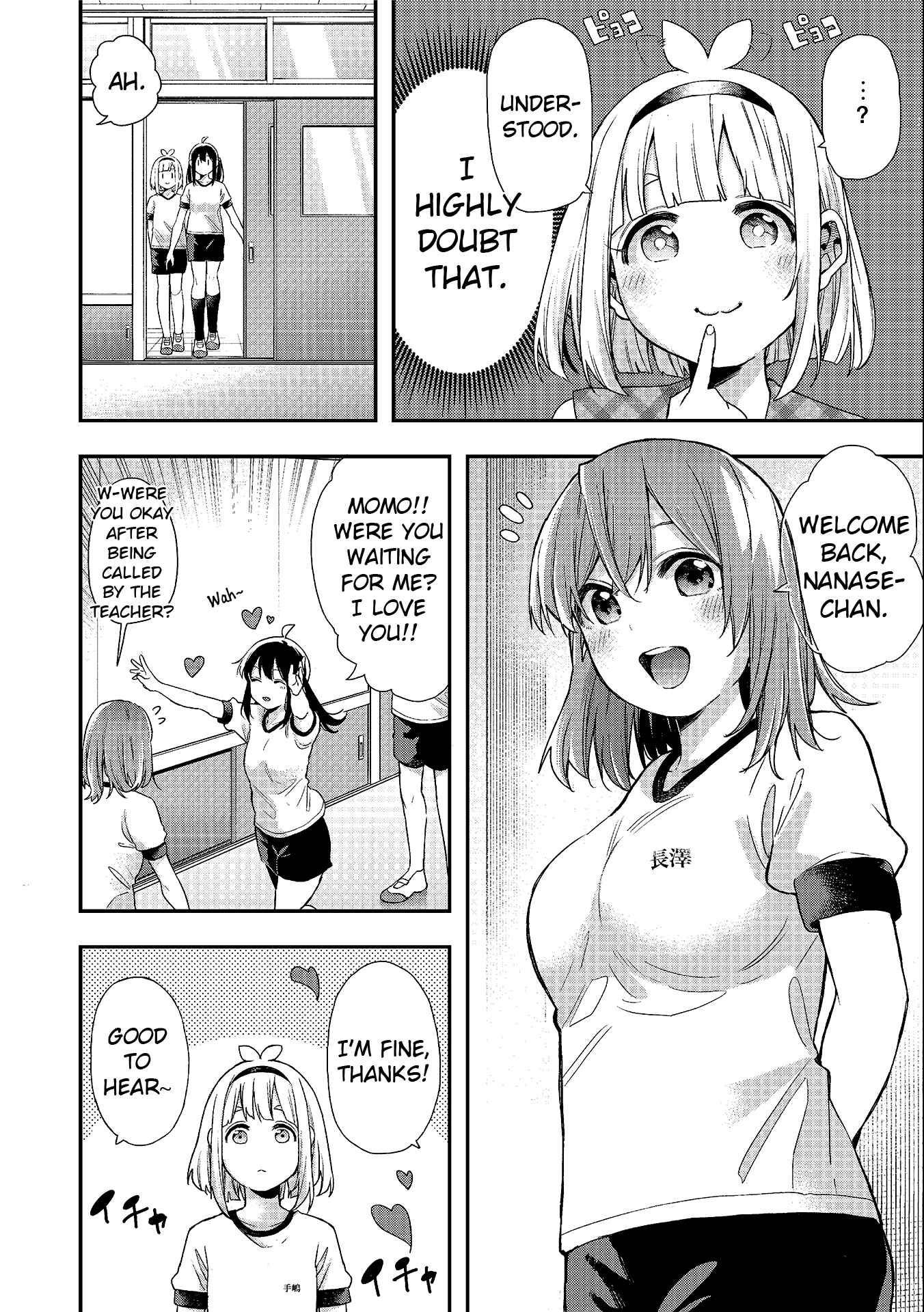 Page 4 Chapter 26 Joshikou Dakara Safe