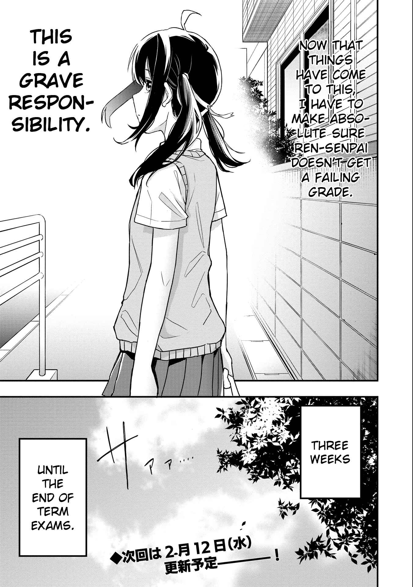 Page 15 Chapter 9 Joshikou Dakara Safe