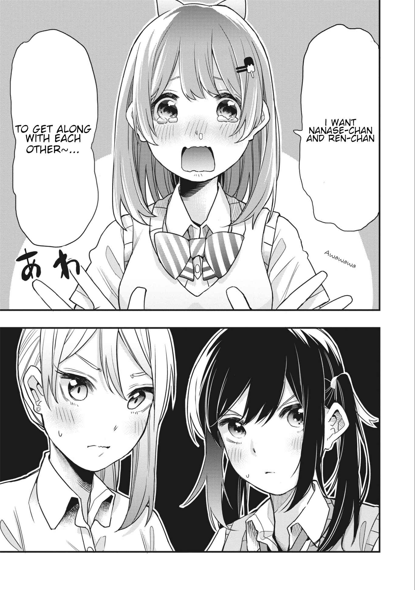 Page 11 Chapter 7 Joshikou Dakara Safe