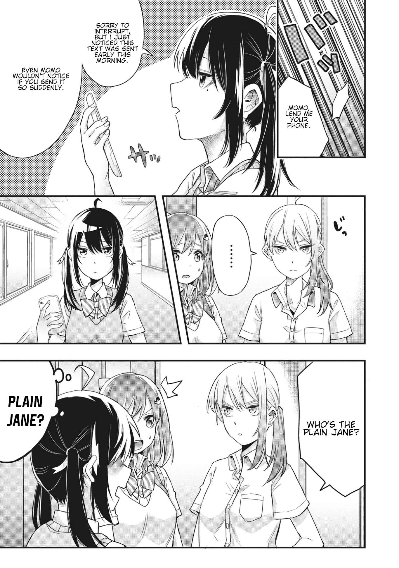 Page 5 Chapter 7 Joshikou Dakara Safe
