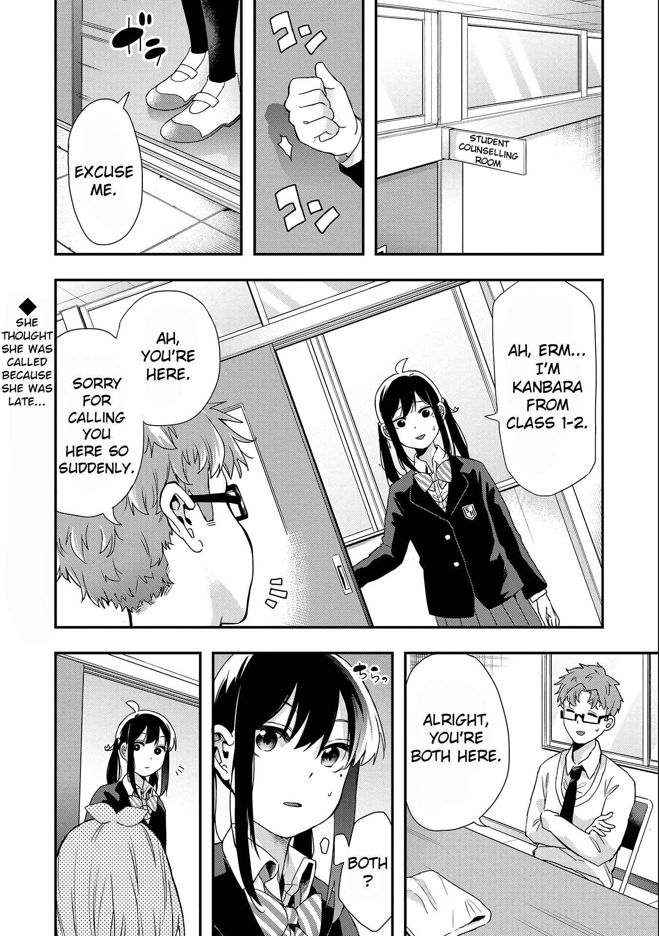 Page 1 Chapter 25 Joshikou Dakara Safe