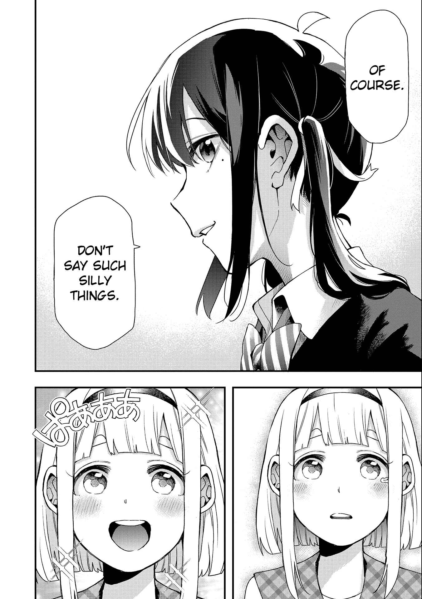 Page 12 Chapter 25 Joshikou Dakara Safe