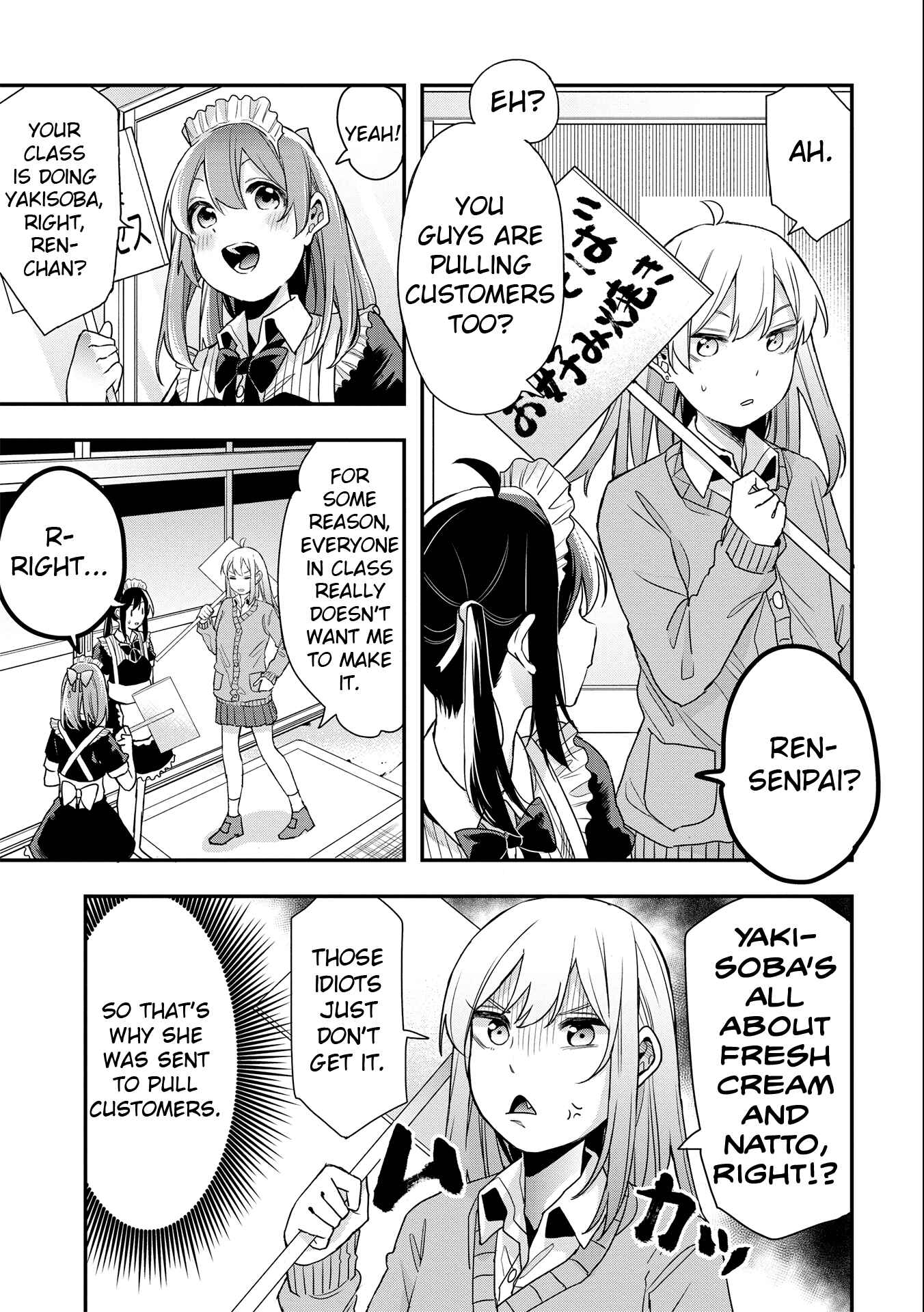 Page 11 Chapter 14 Joshikou Dakara Safe