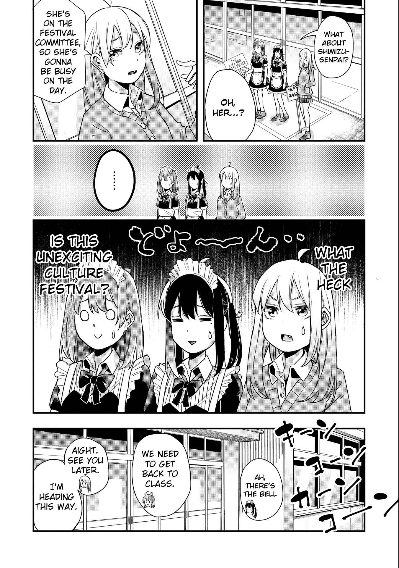 Page 12 Chapter 14 Joshikou Dakara Safe