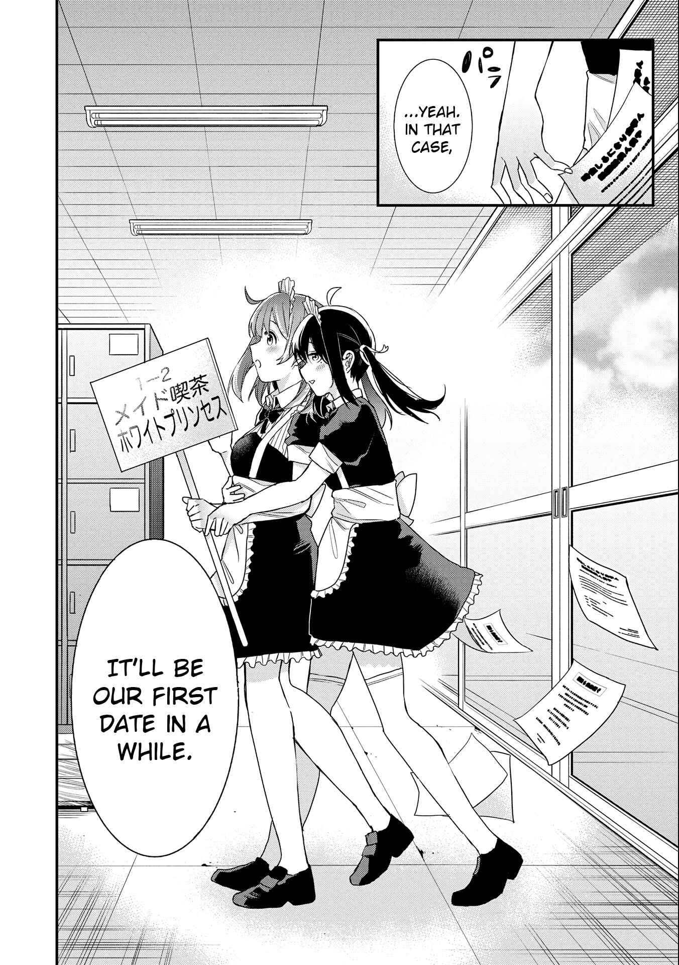 Page 14 Chapter 14 Joshikou Dakara Safe