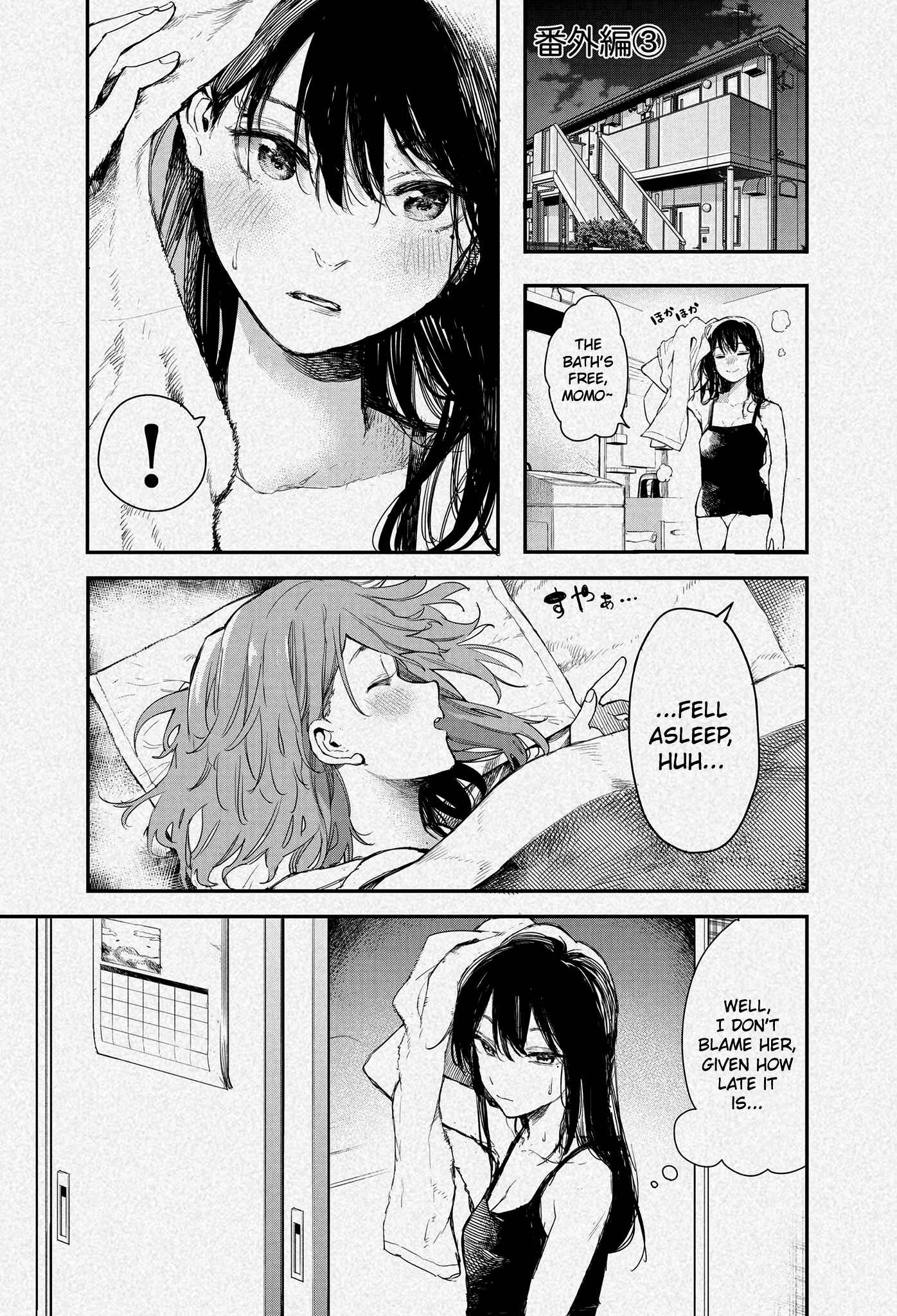 Page 1 Chapter 37.3 Joshikou Dakara Safe