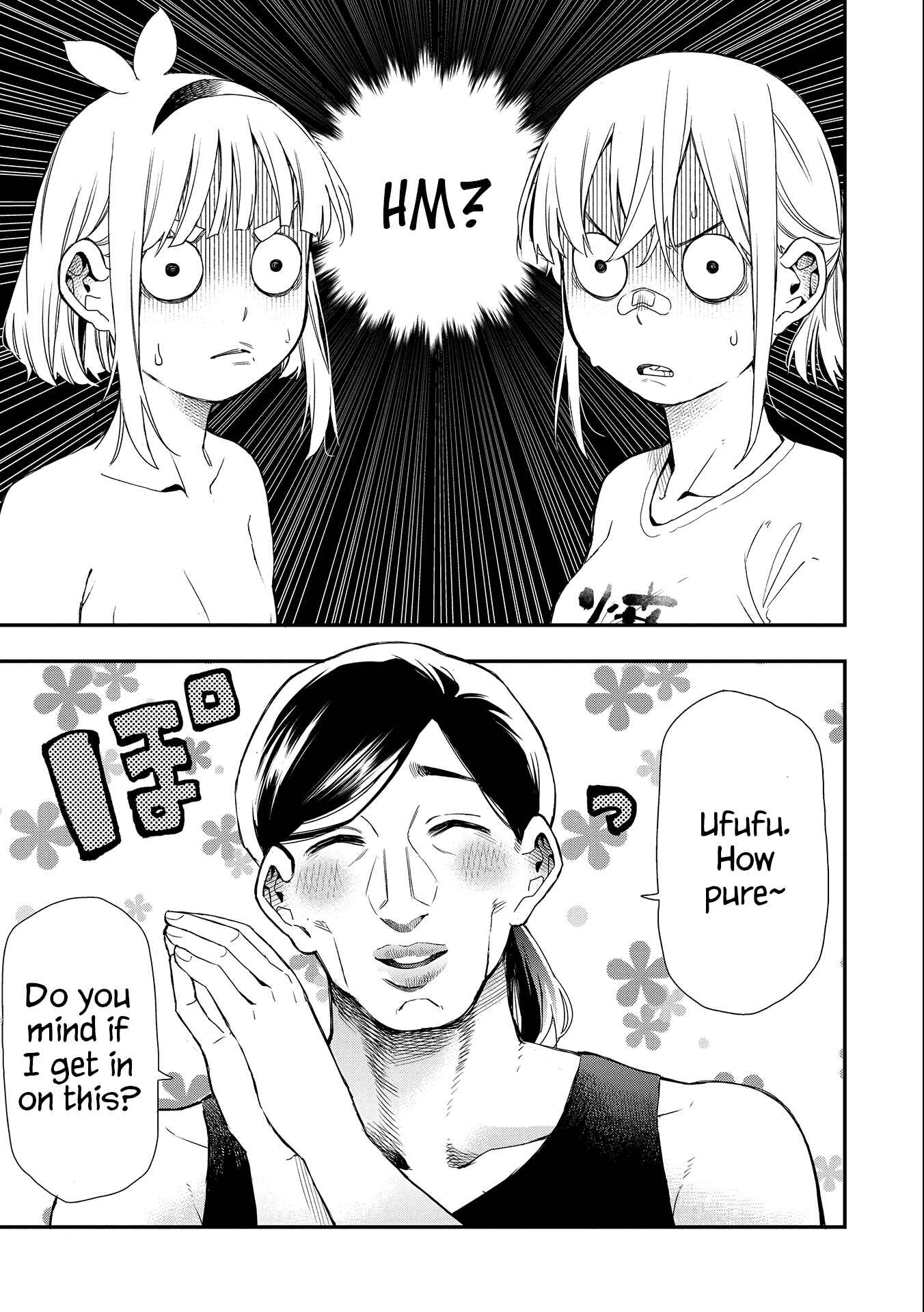 Page 5 Chapter 30 Joshikou Dakara Safe