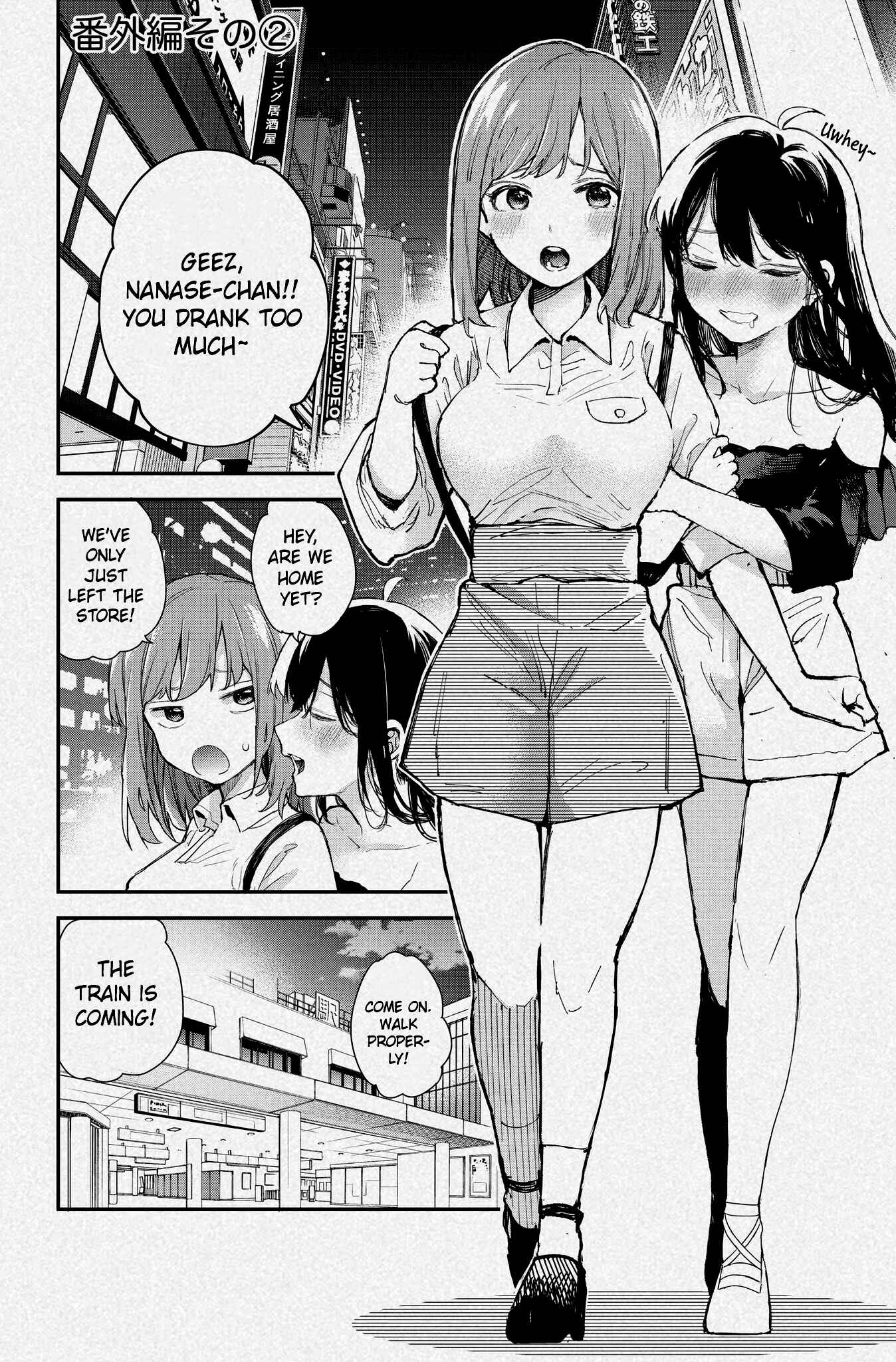 Page 1 Chapter 37.2 Joshikou Dakara Safe