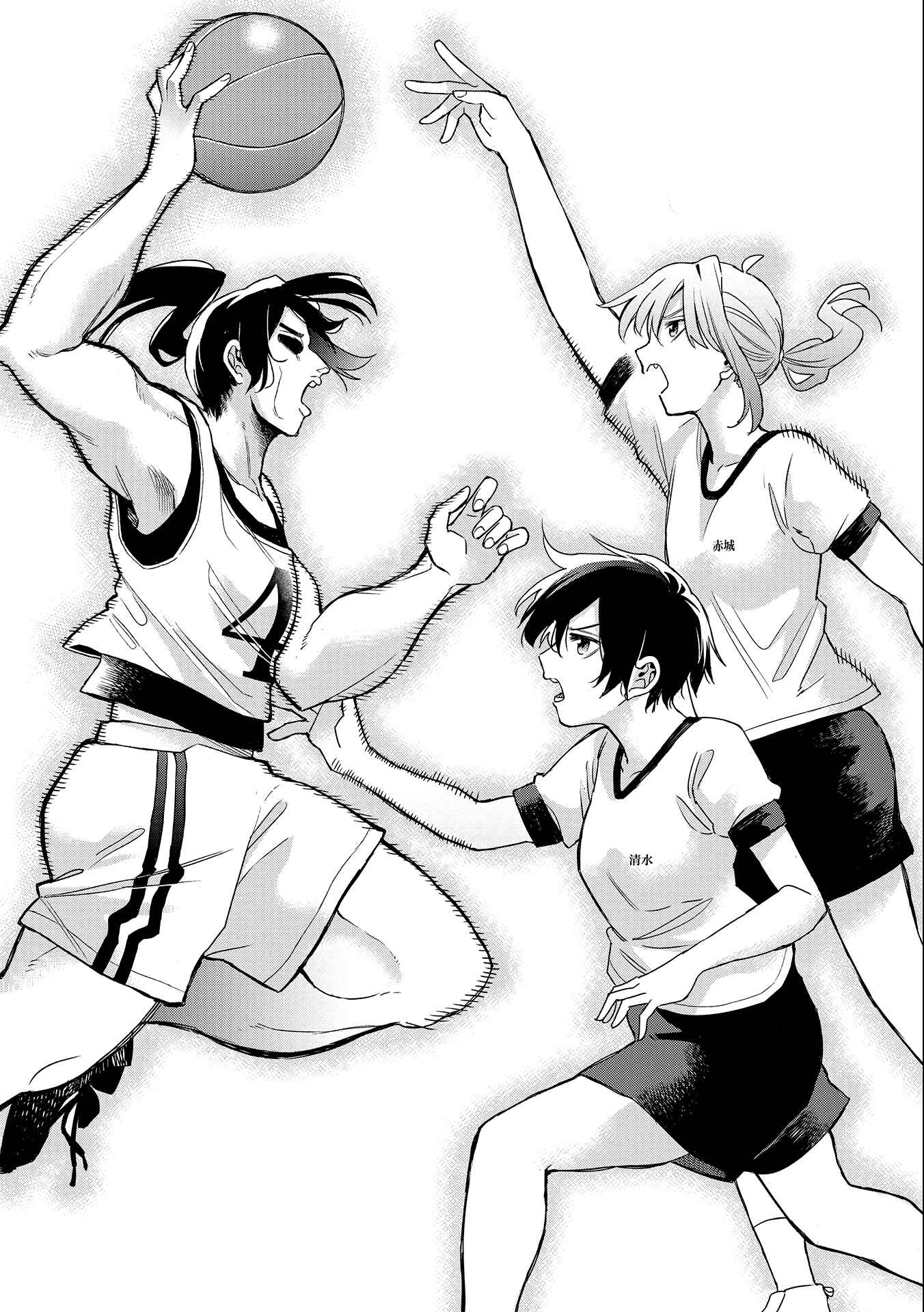 Page 11 Chapter 27 Joshikou Dakara Safe