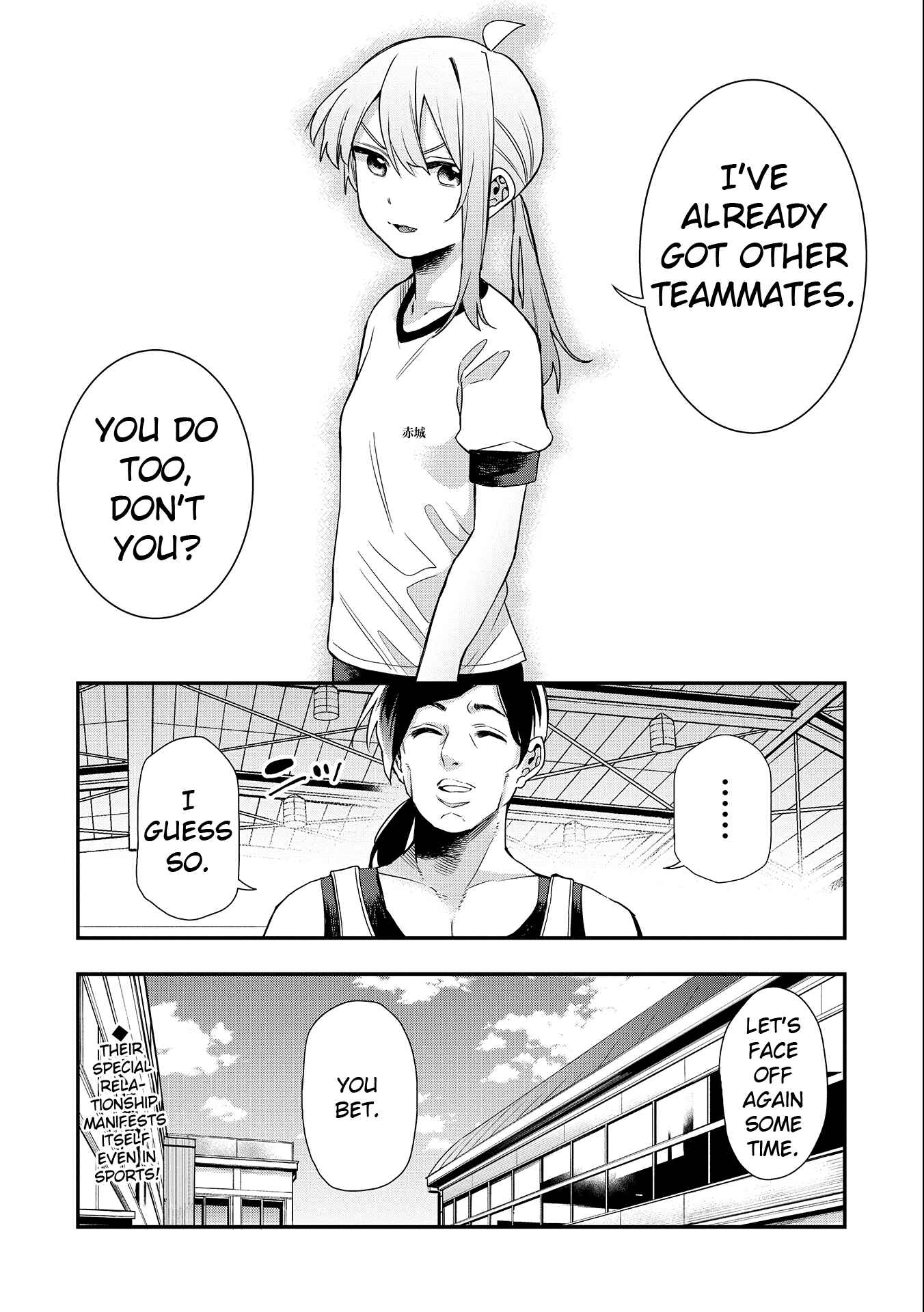 Page 17 Chapter 27 Joshikou Dakara Safe
