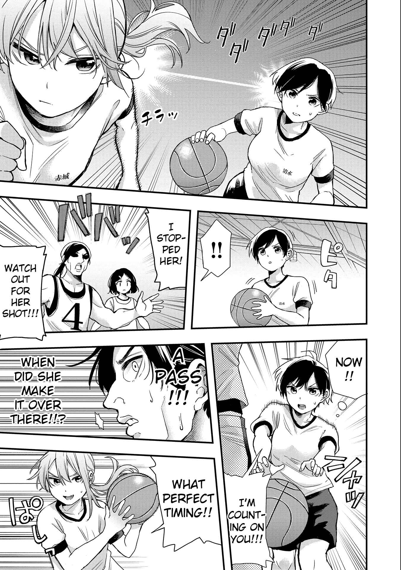 Page 3 Chapter 27 Joshikou Dakara Safe