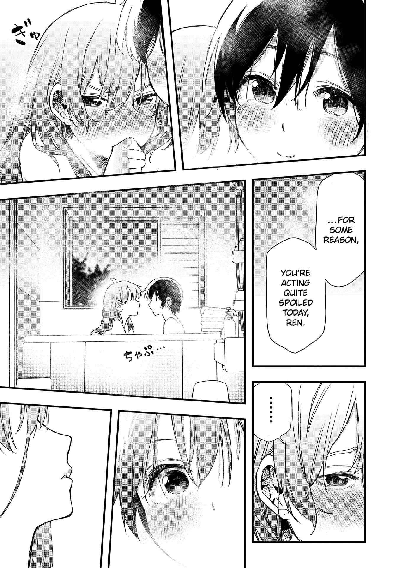 Page 11 Chapter 35 Joshikou Dakara Safe