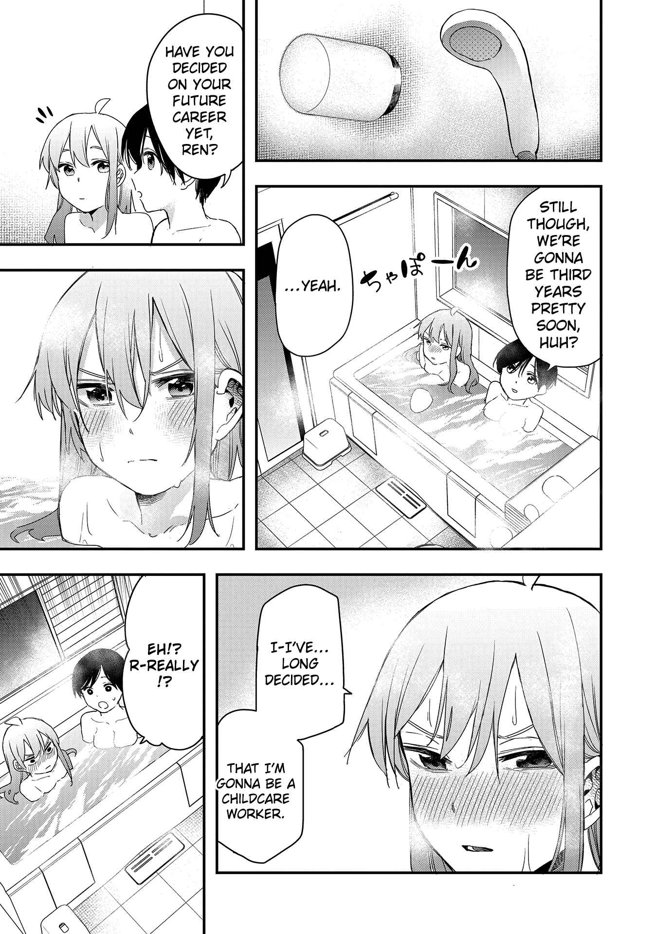 Page 5 Chapter 35 Joshikou Dakara Safe