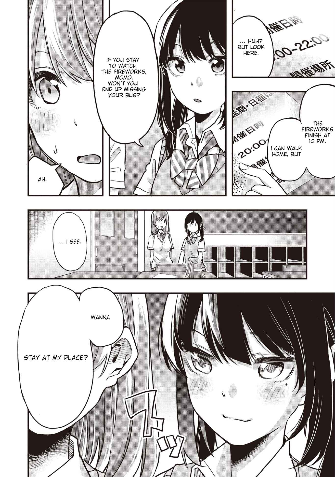 Page 10 Chapter 3 Joshikou Dakara Safe