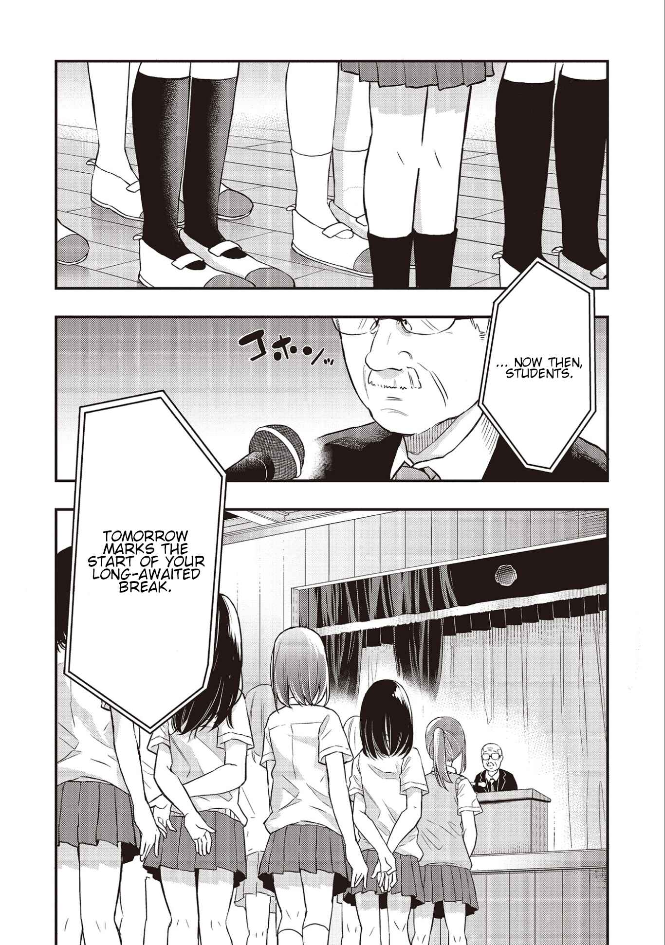 Page 2 Chapter 3 Joshikou Dakara Safe