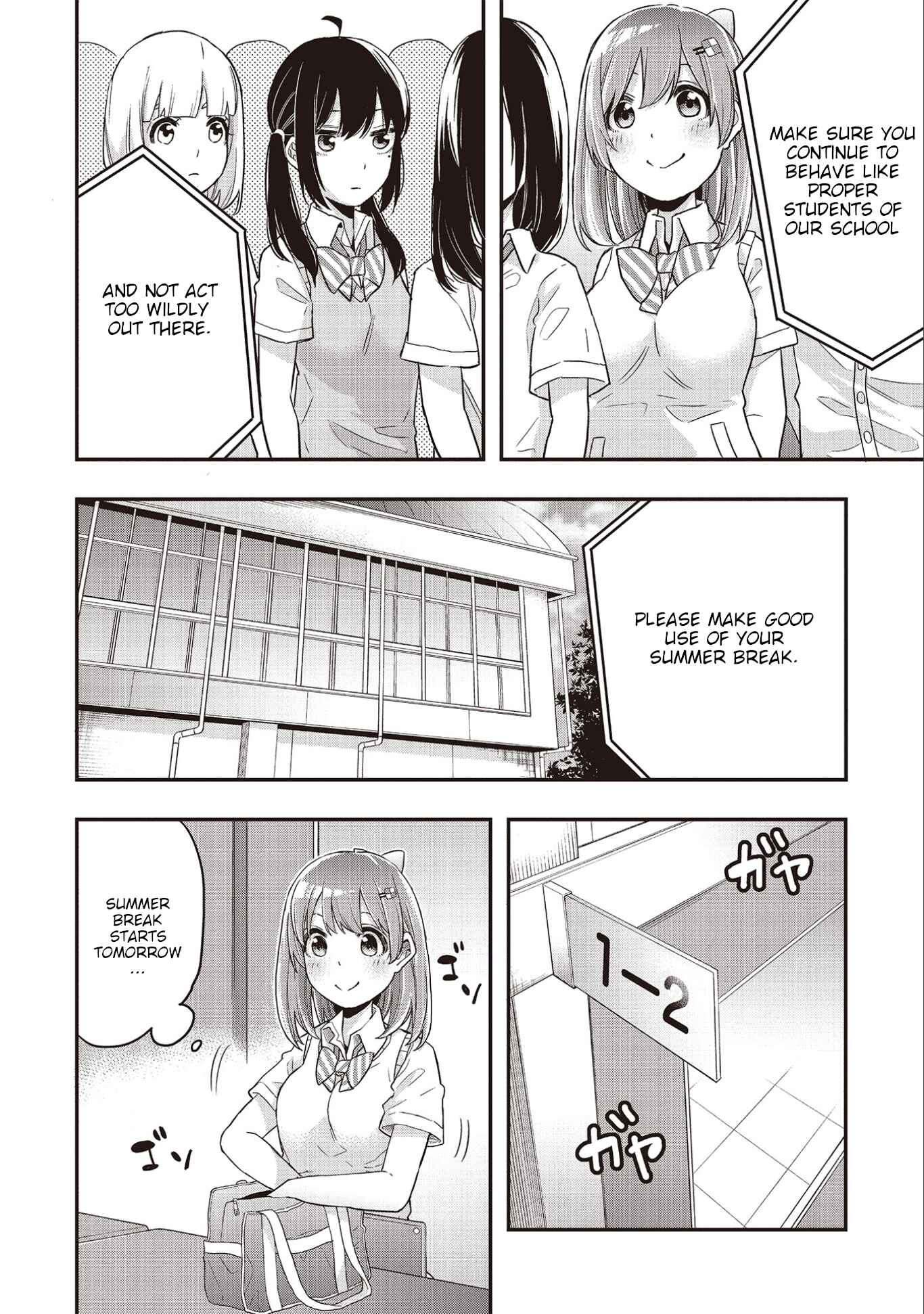 Page 3 Chapter 3 Joshikou Dakara Safe